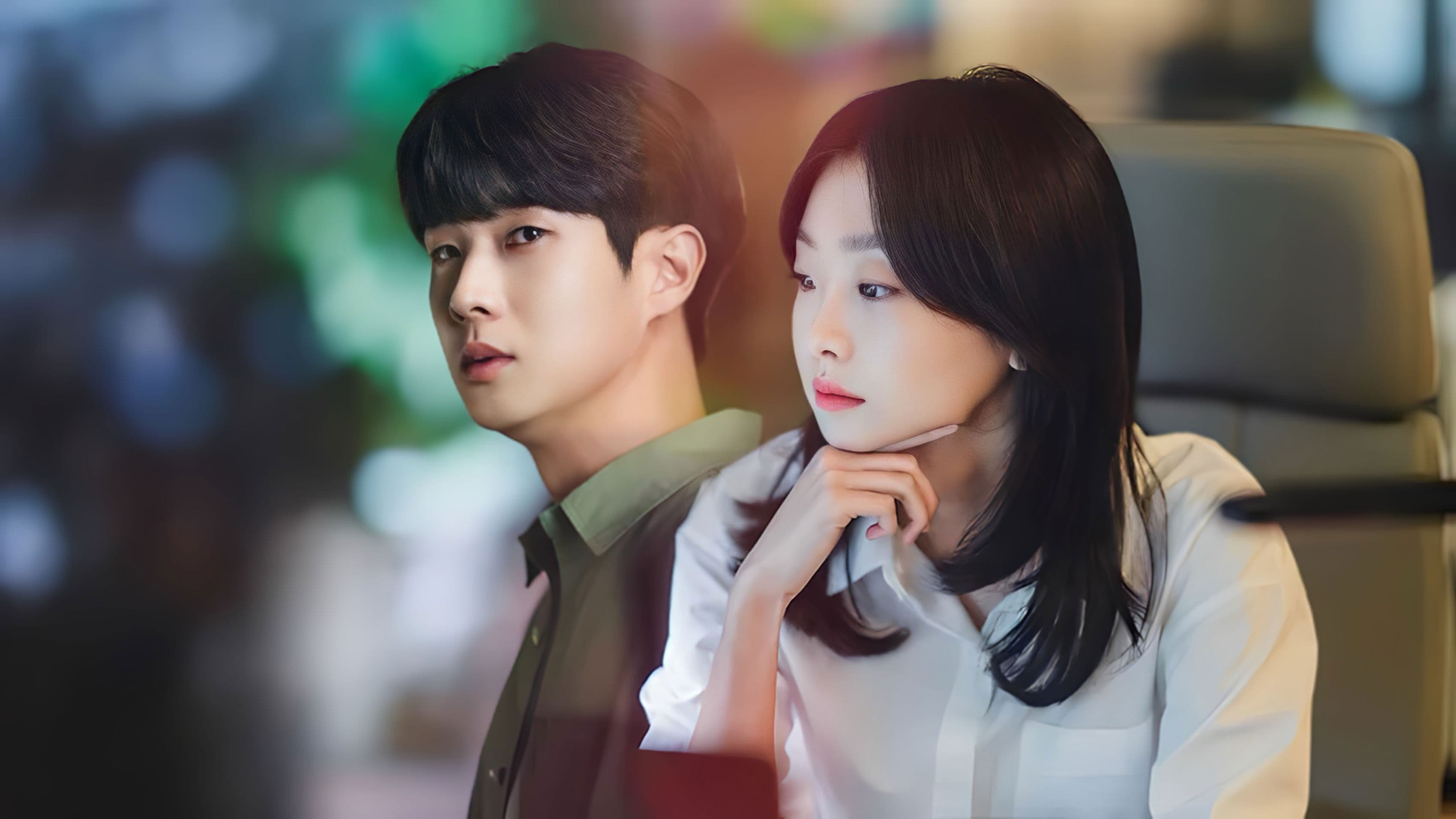 Poster of "Our Beloved Summer"