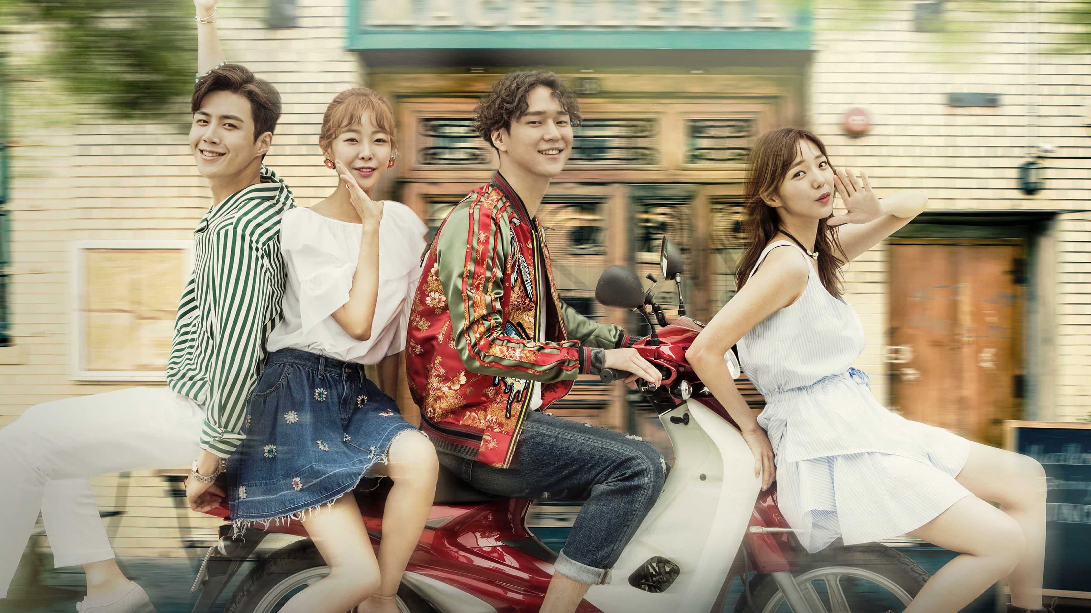 Poster of "Strongest Deliveryman"