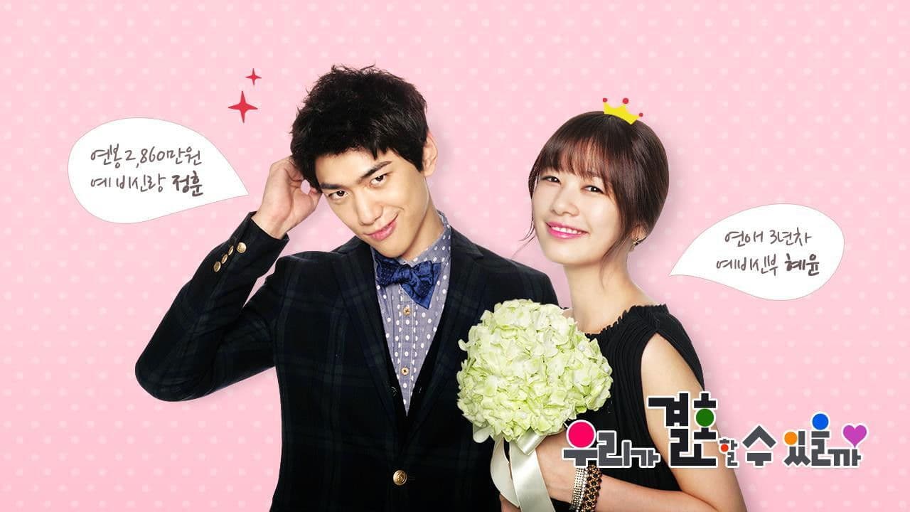 Poster of "Can We Get Married?"