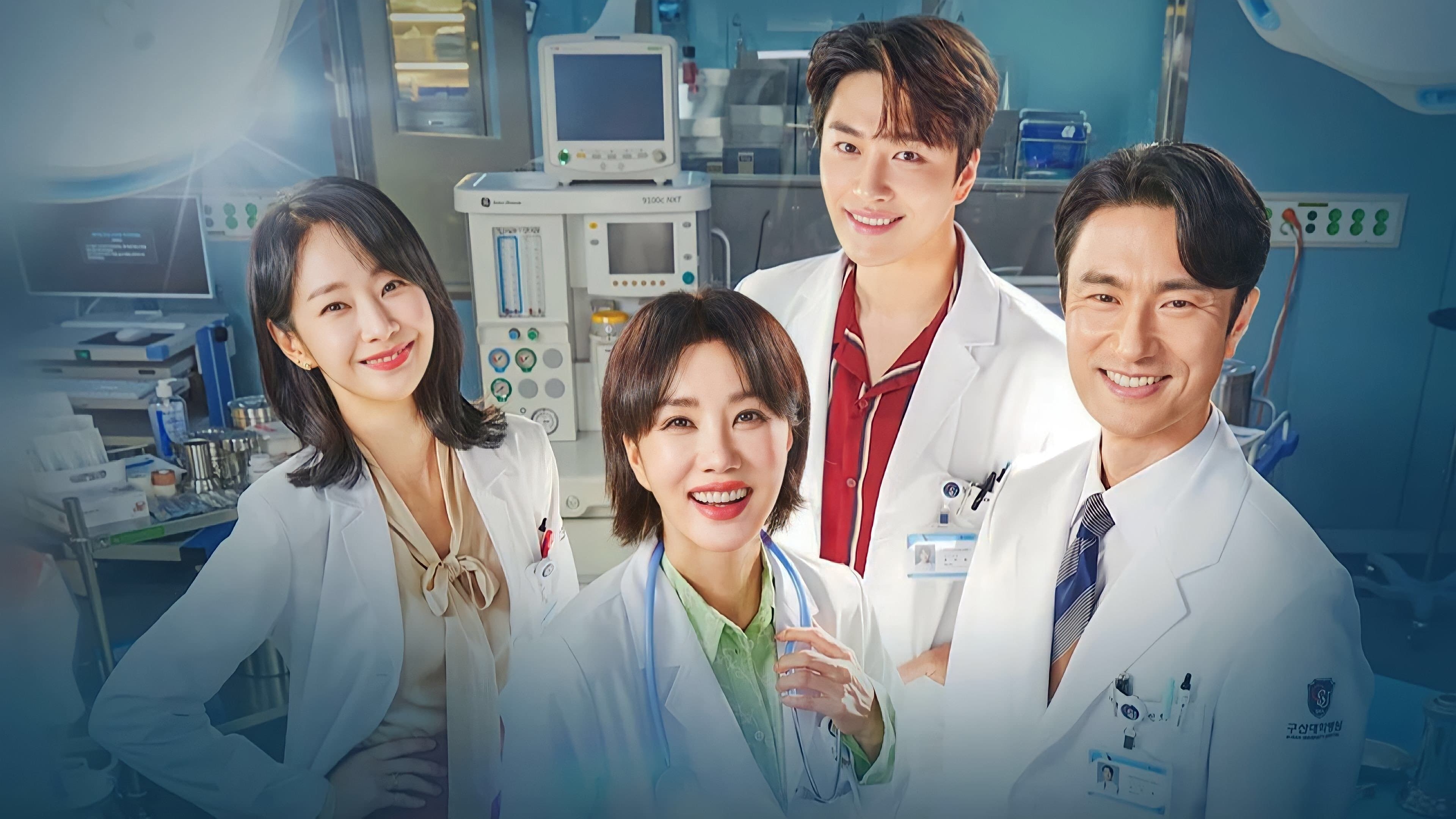 Poster of "Doctor Cha"