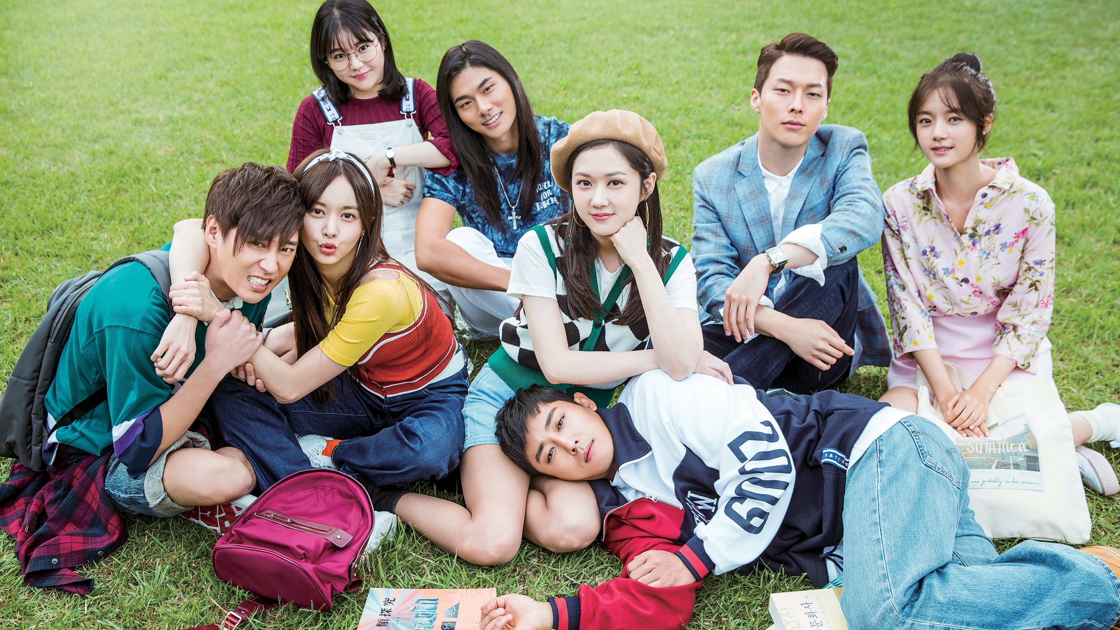Poster of "Go Back Couple"