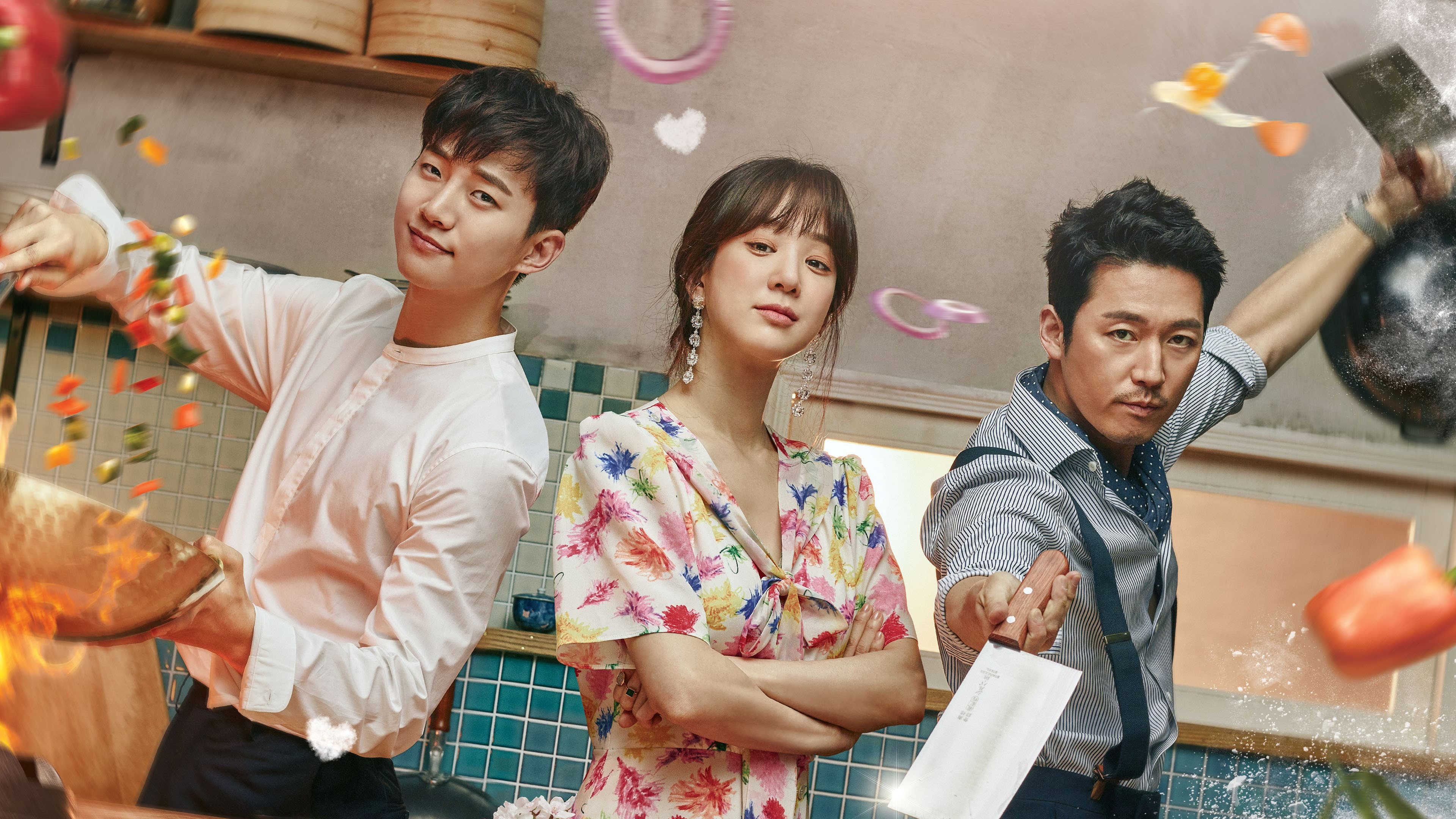 Poster of "Wok of Love"