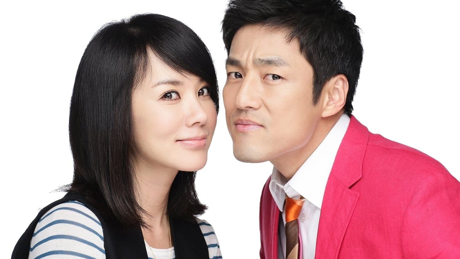 Poster of "He Who Can't Marry 2009"