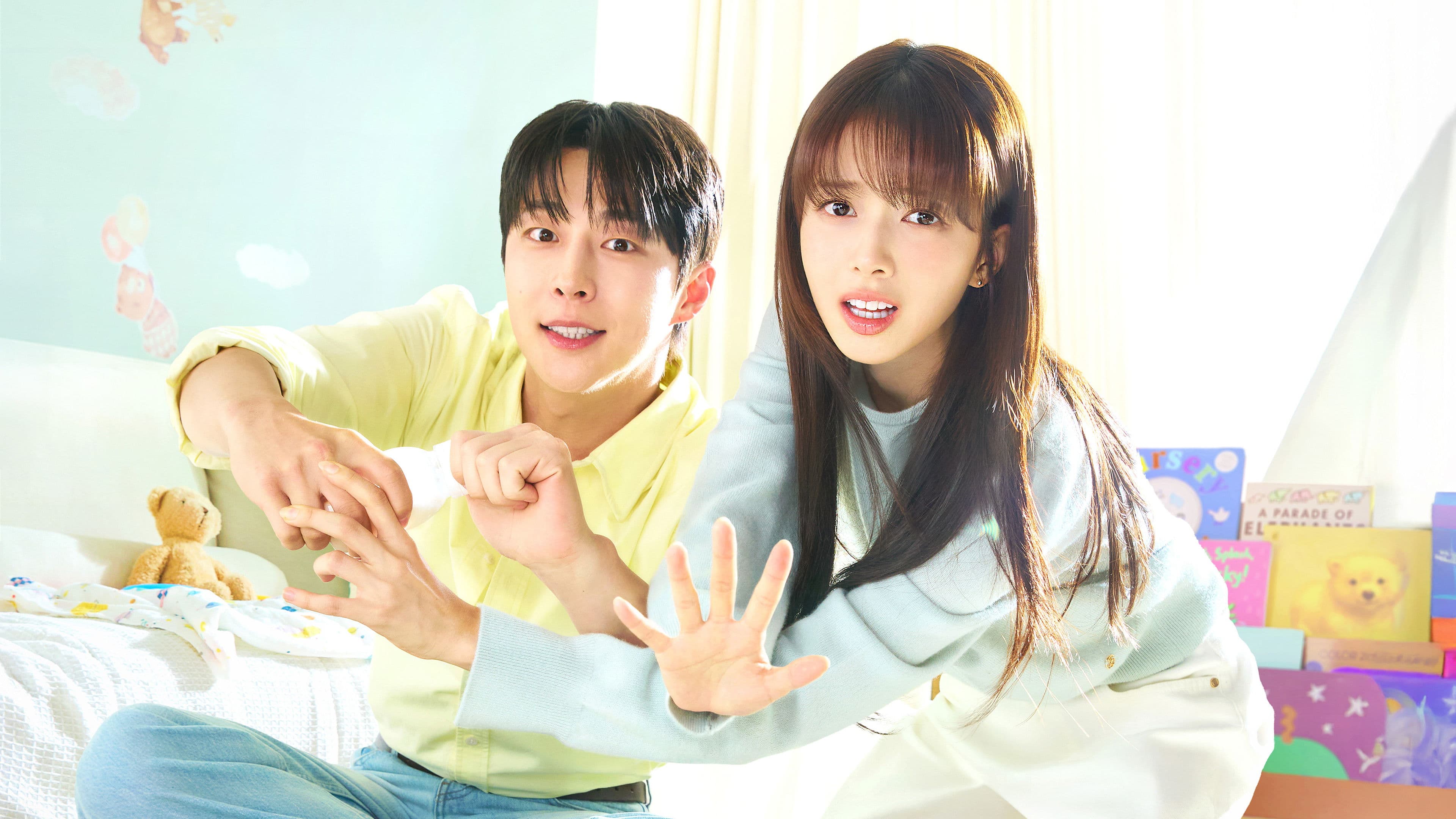 Poster of "Our Universe"