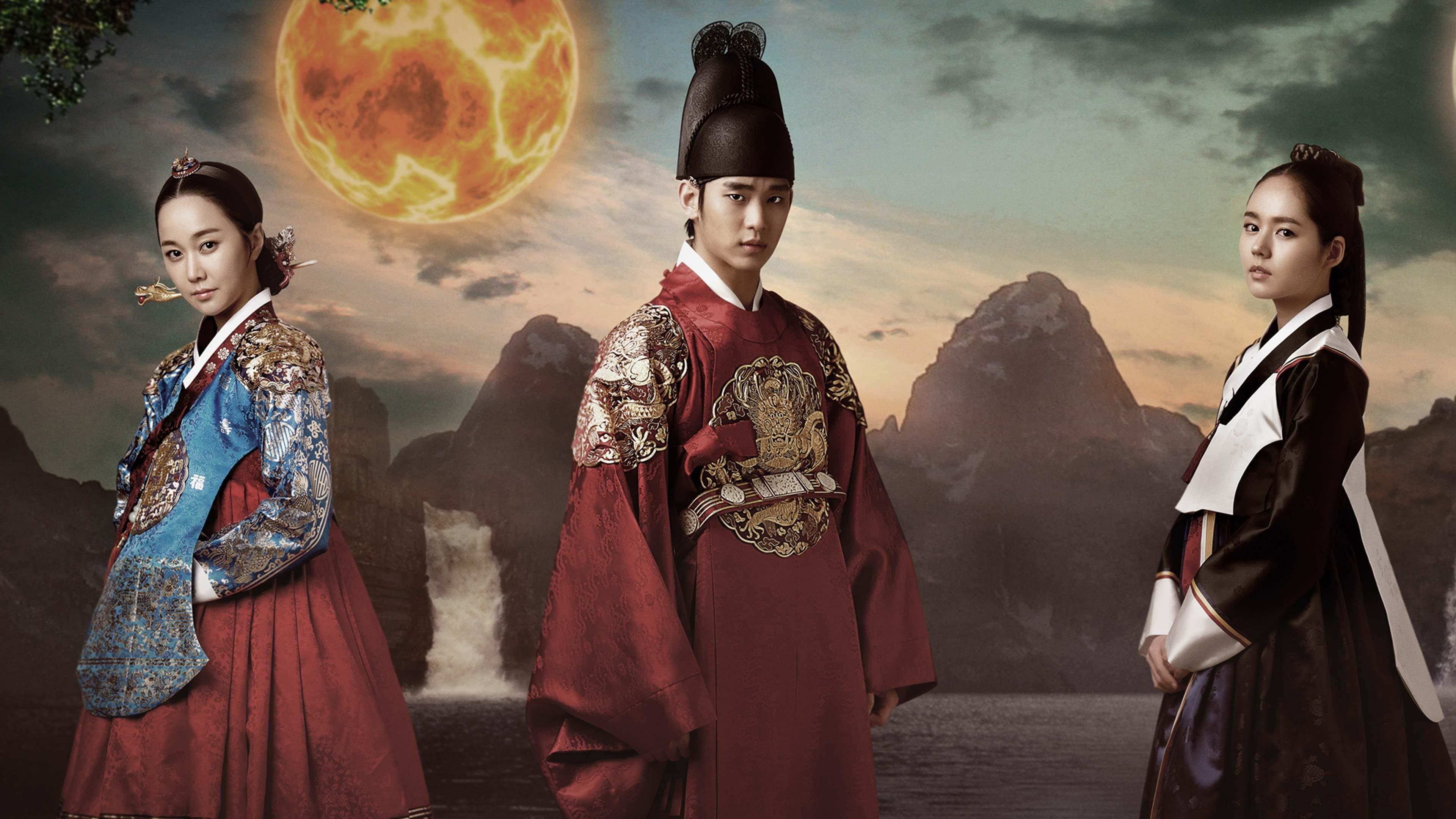 Poster of "The Moon Embracing the Sun"