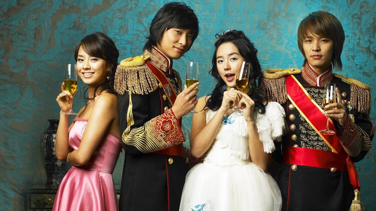 Poster of "Prince Hours"