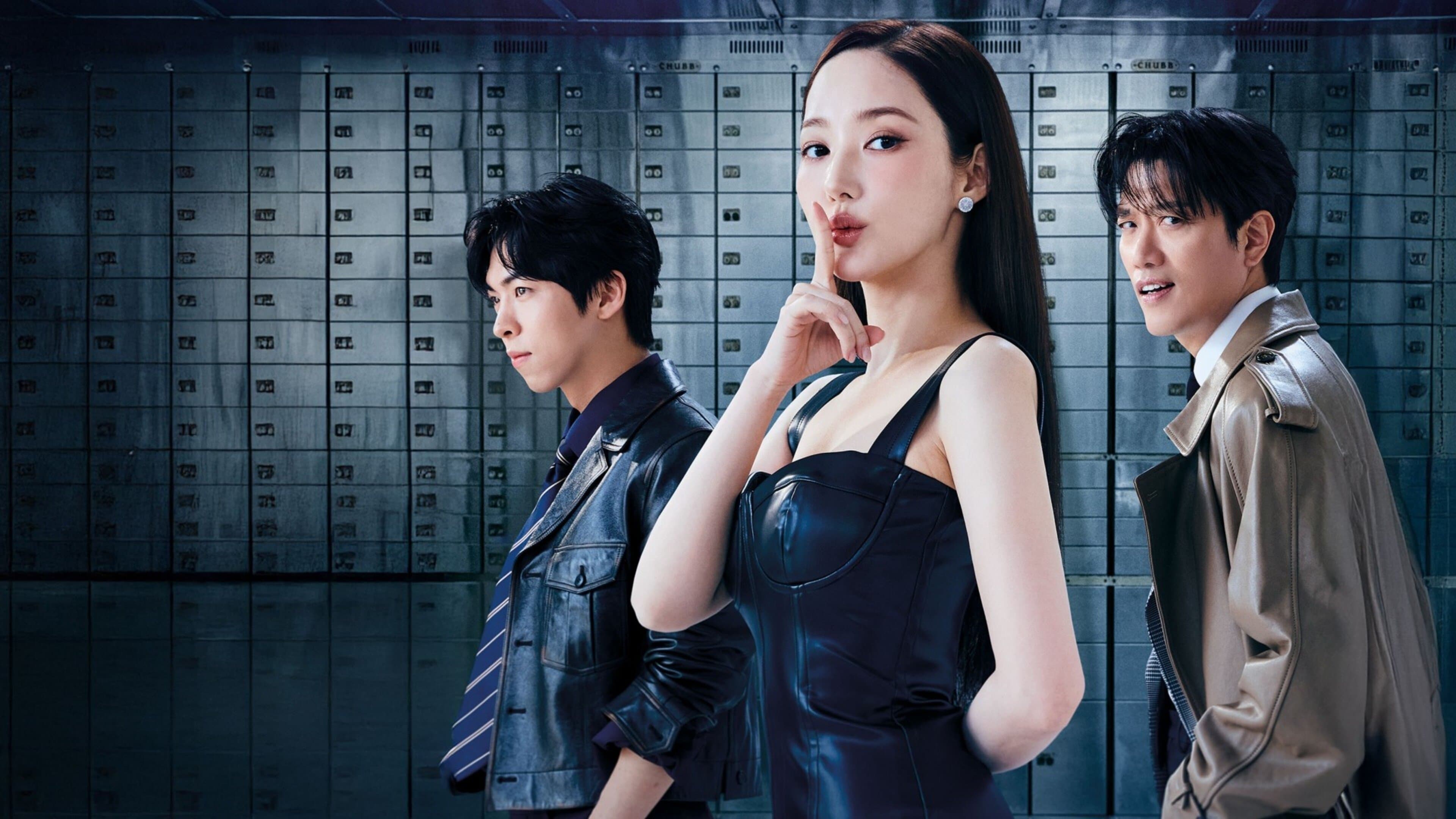 Poster of "Confidence Queen"