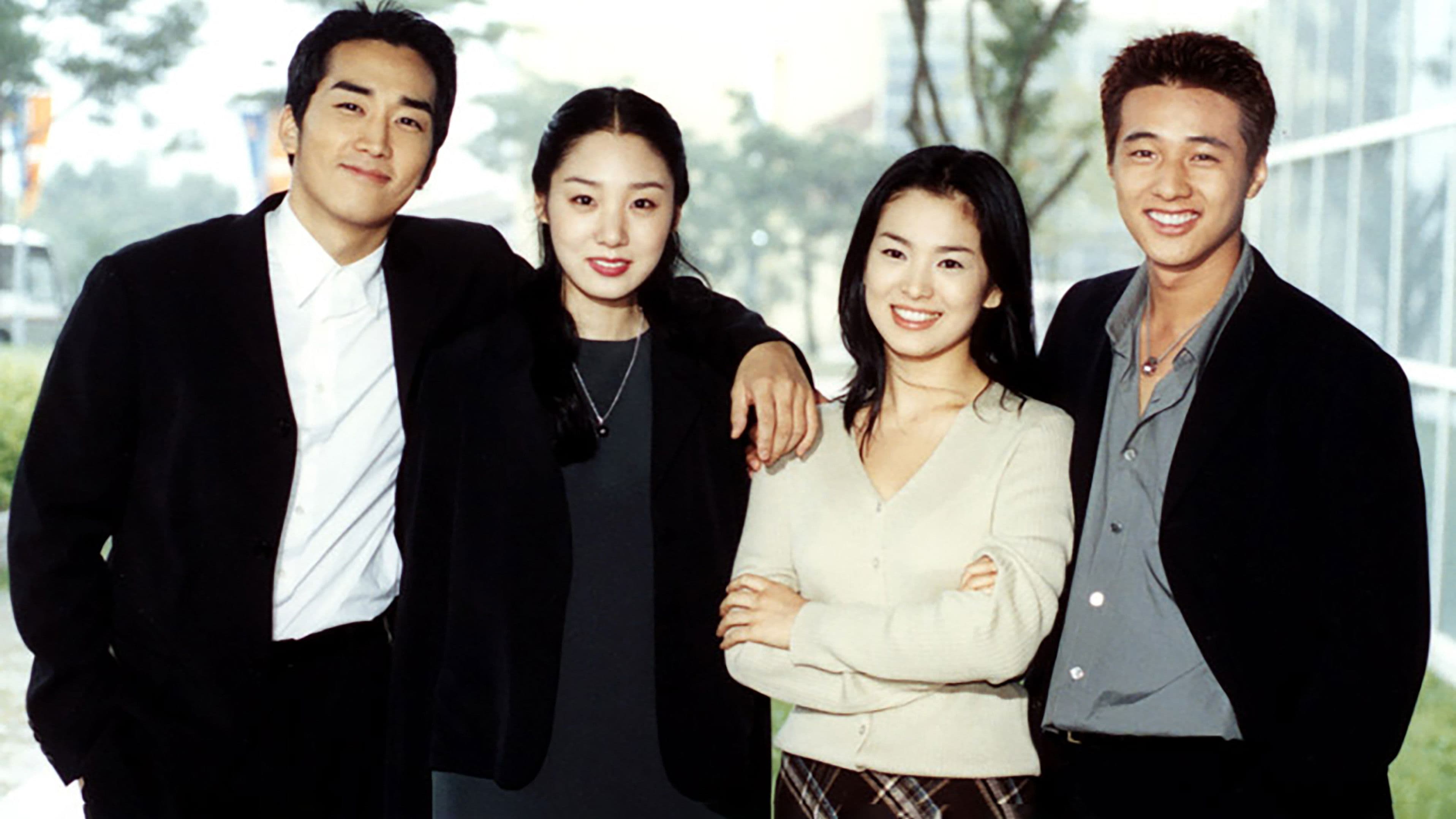 Poster of "Autumn in My Heart"