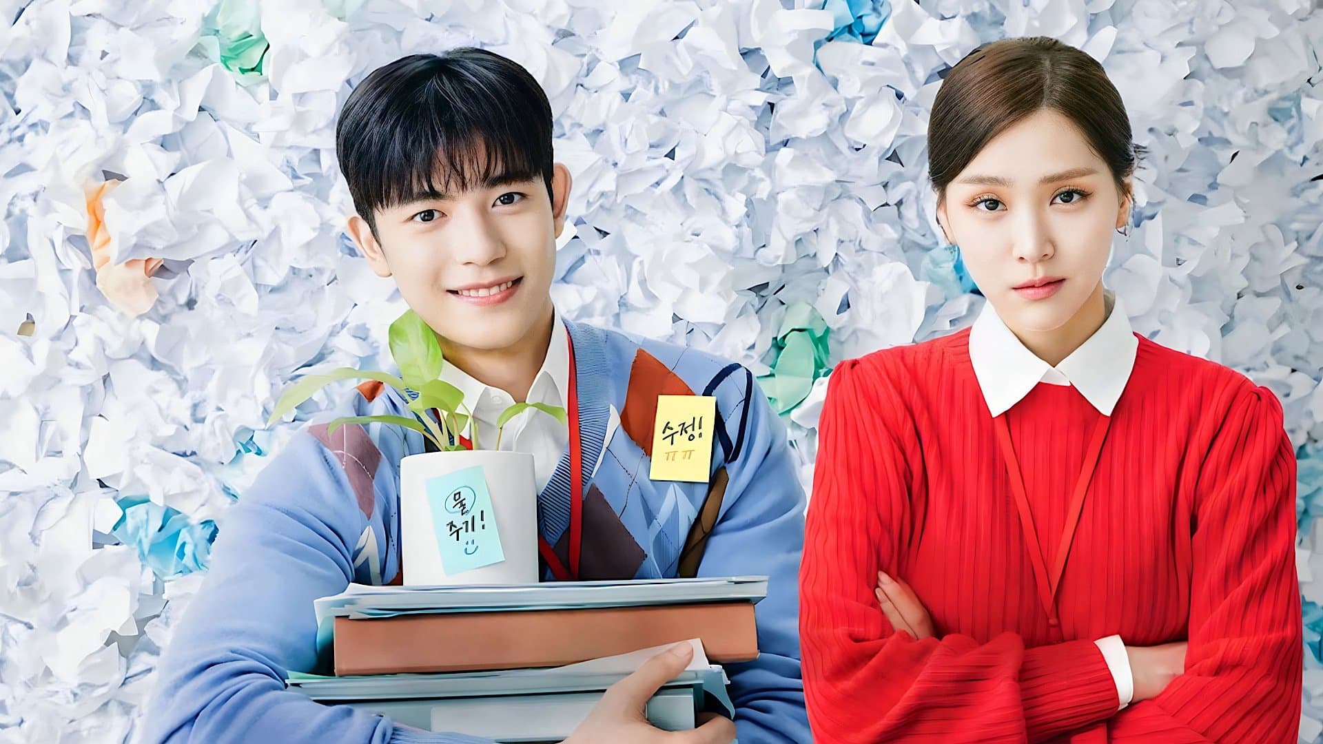 Poster of "Branding in Seongsu"