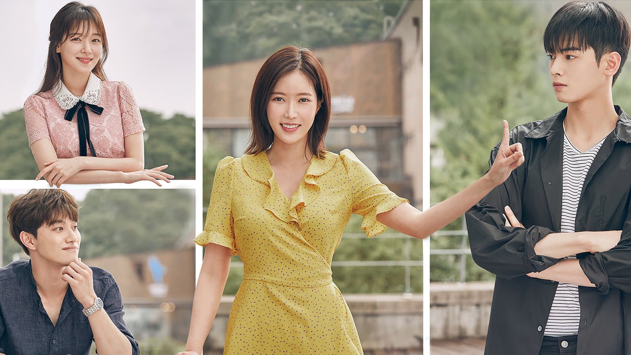 Poster of "My ID is Gangnam Beauty"