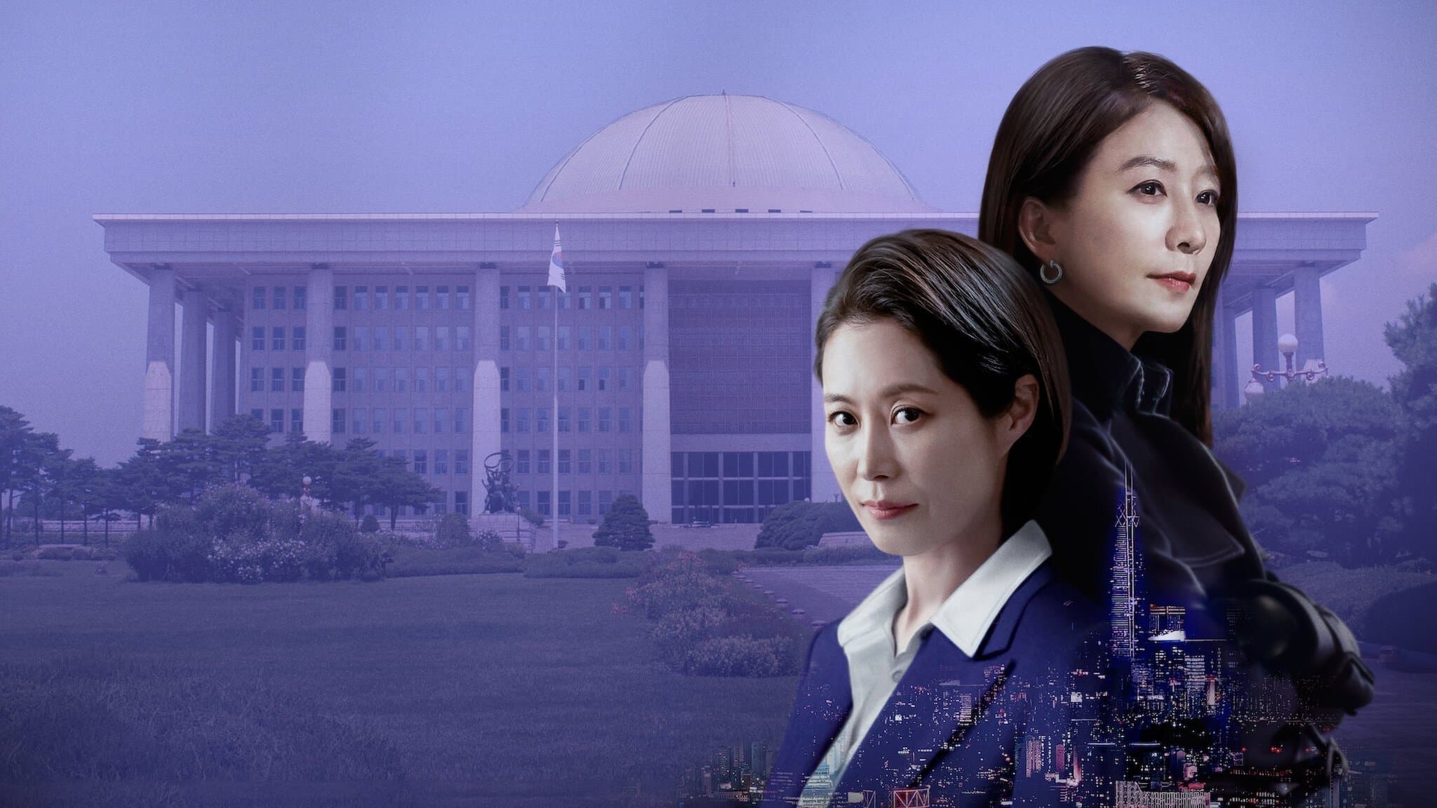 Poster of "Queenmaker"