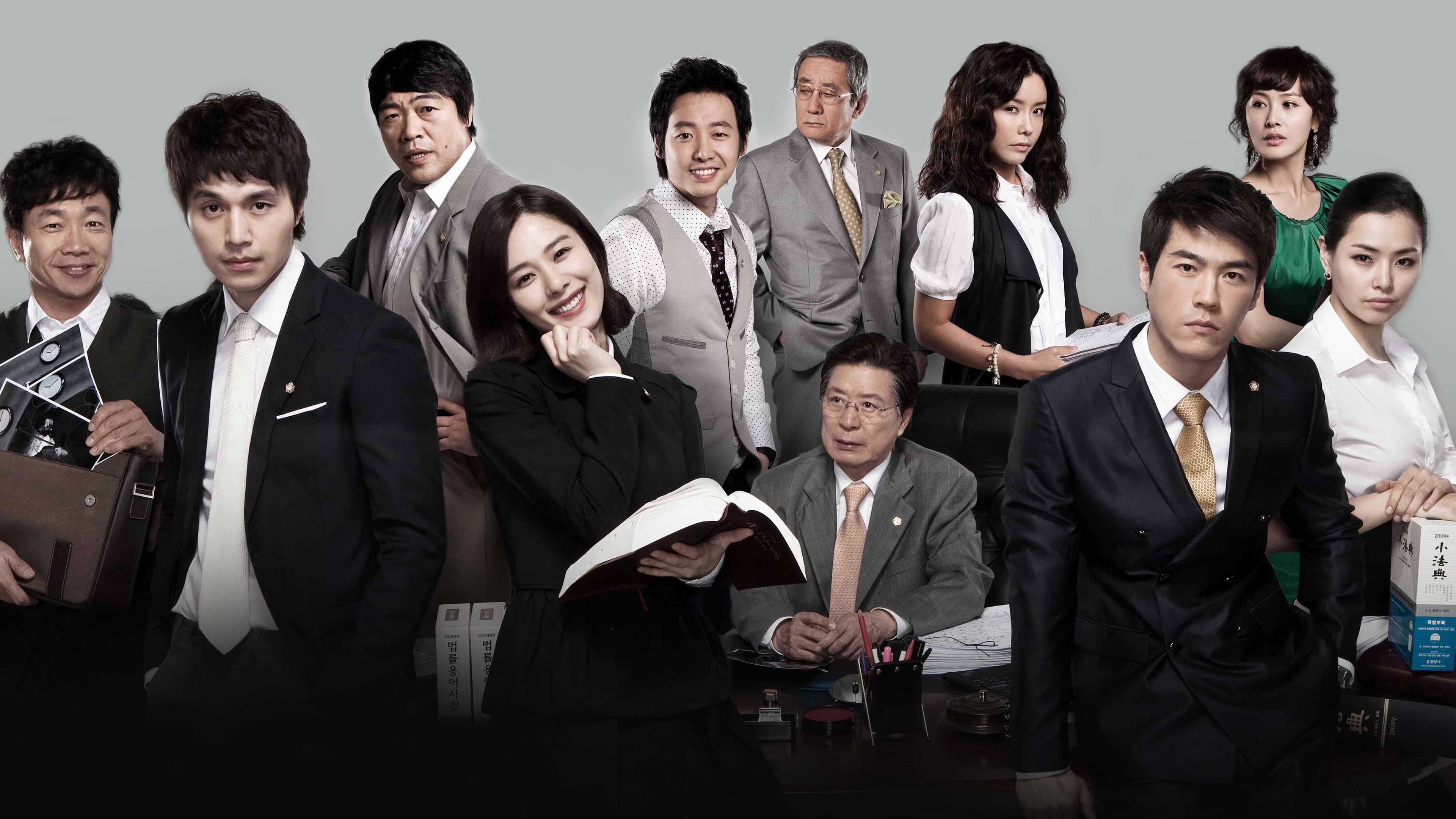 Poster of "Partner"