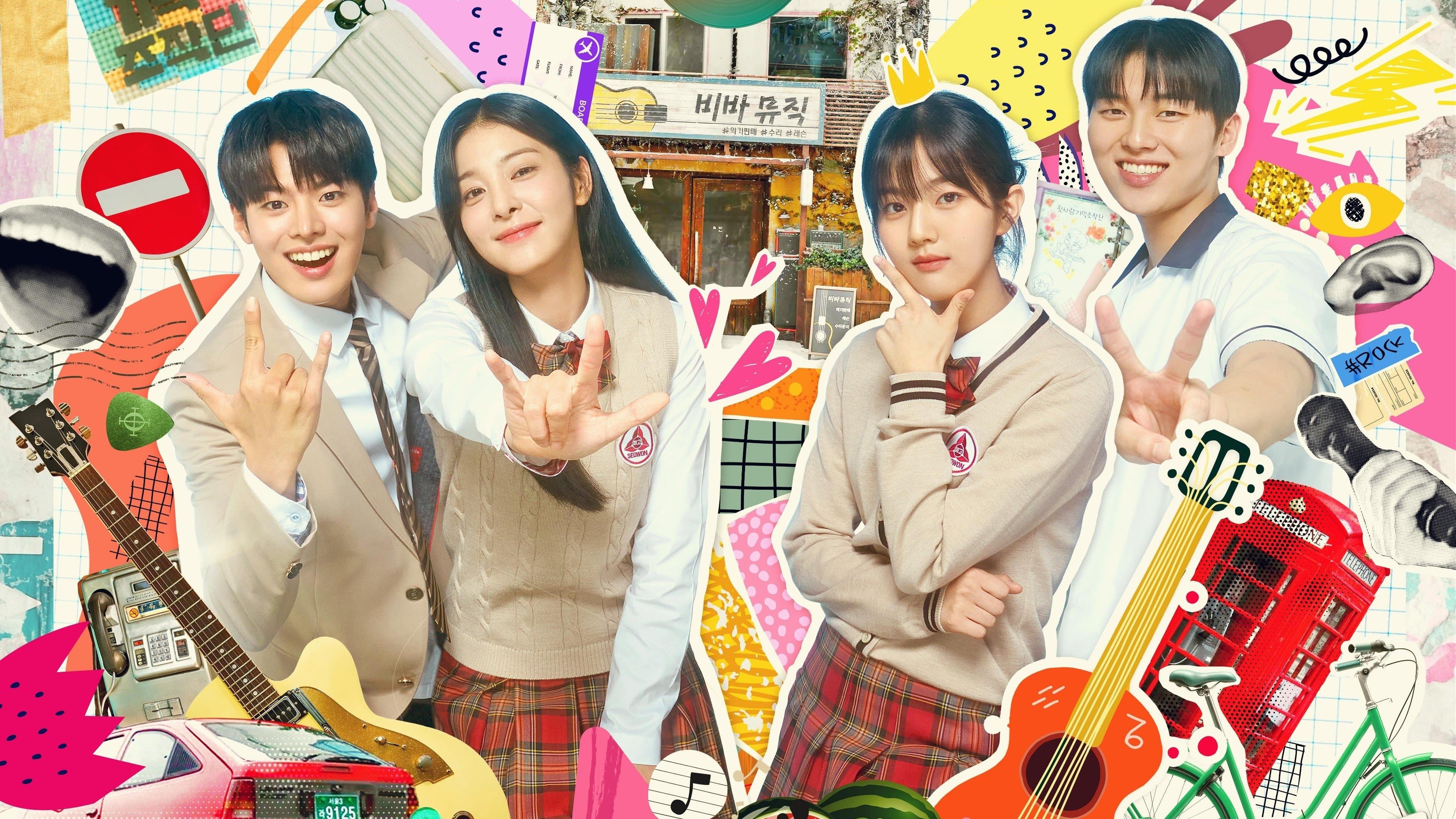 Poster of "Twinkling Watermelon"