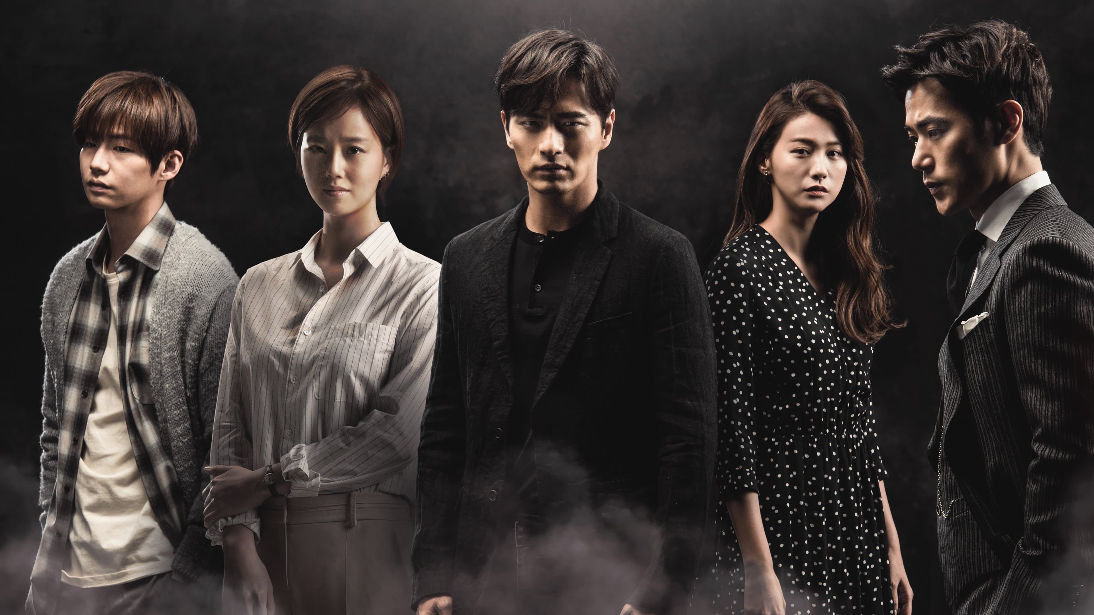 Poster of "Goodbye Mr. Black"