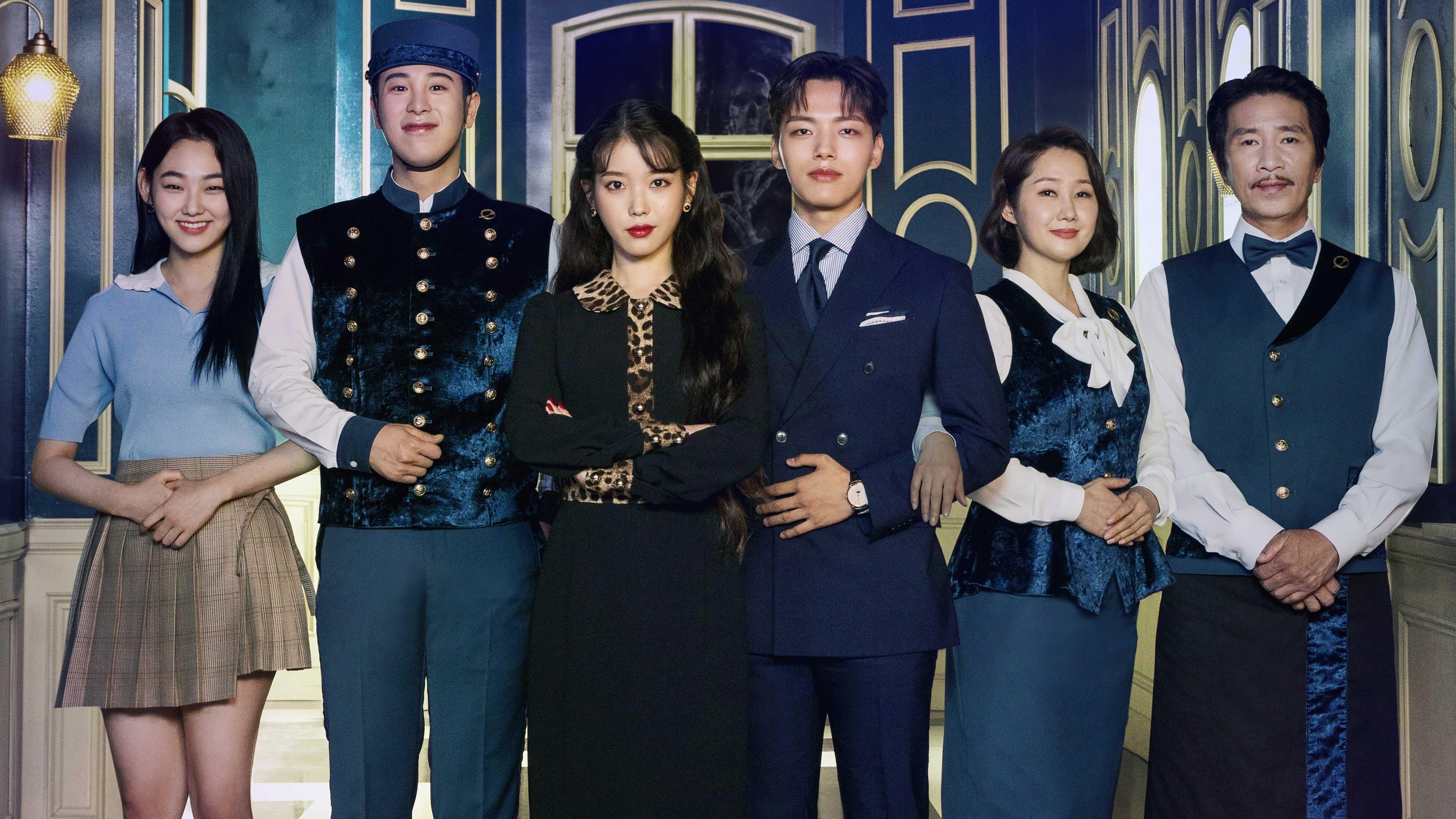 Poster of "Hotel Del Luna"