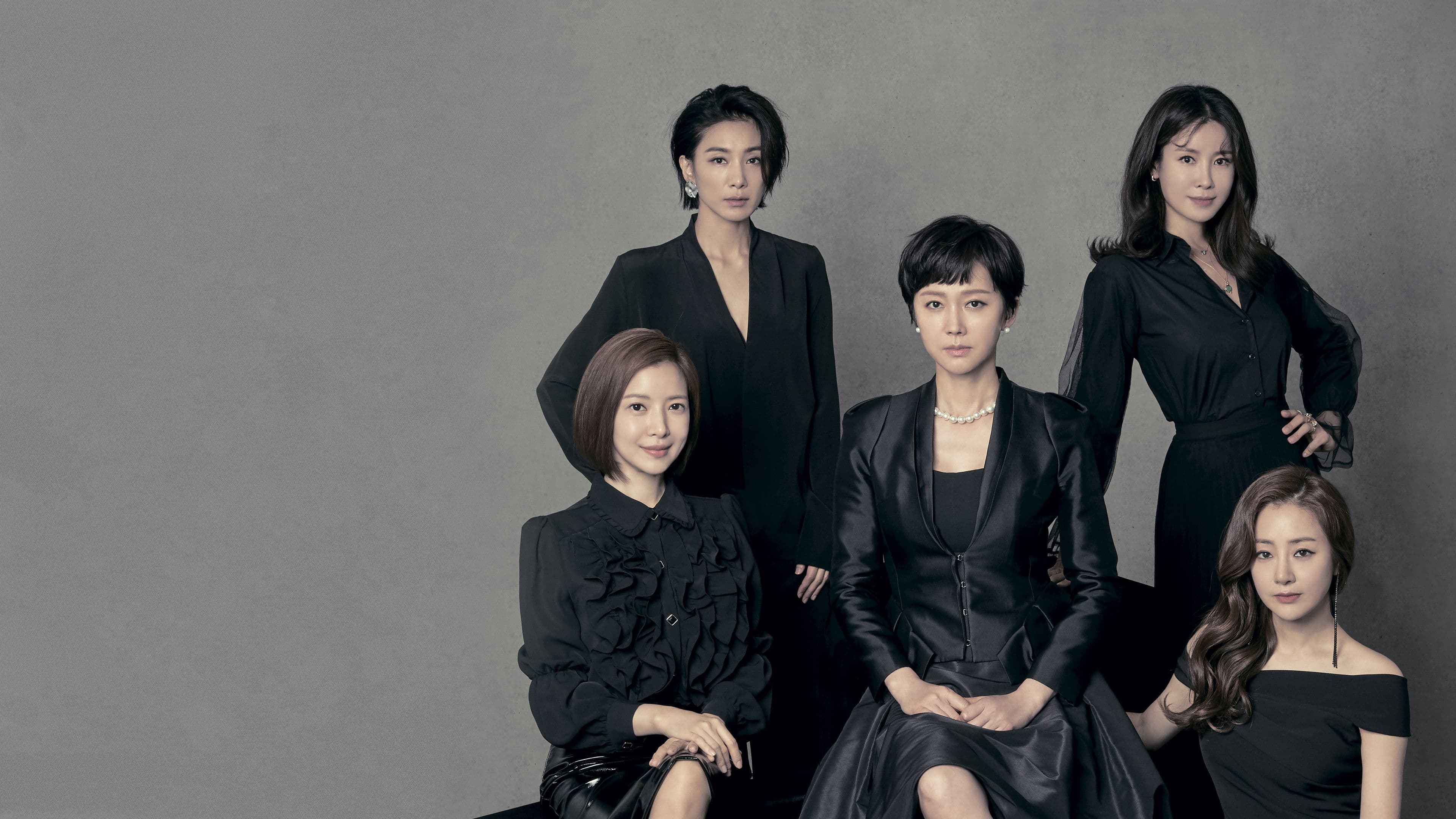 Poster of "SKY Castle"