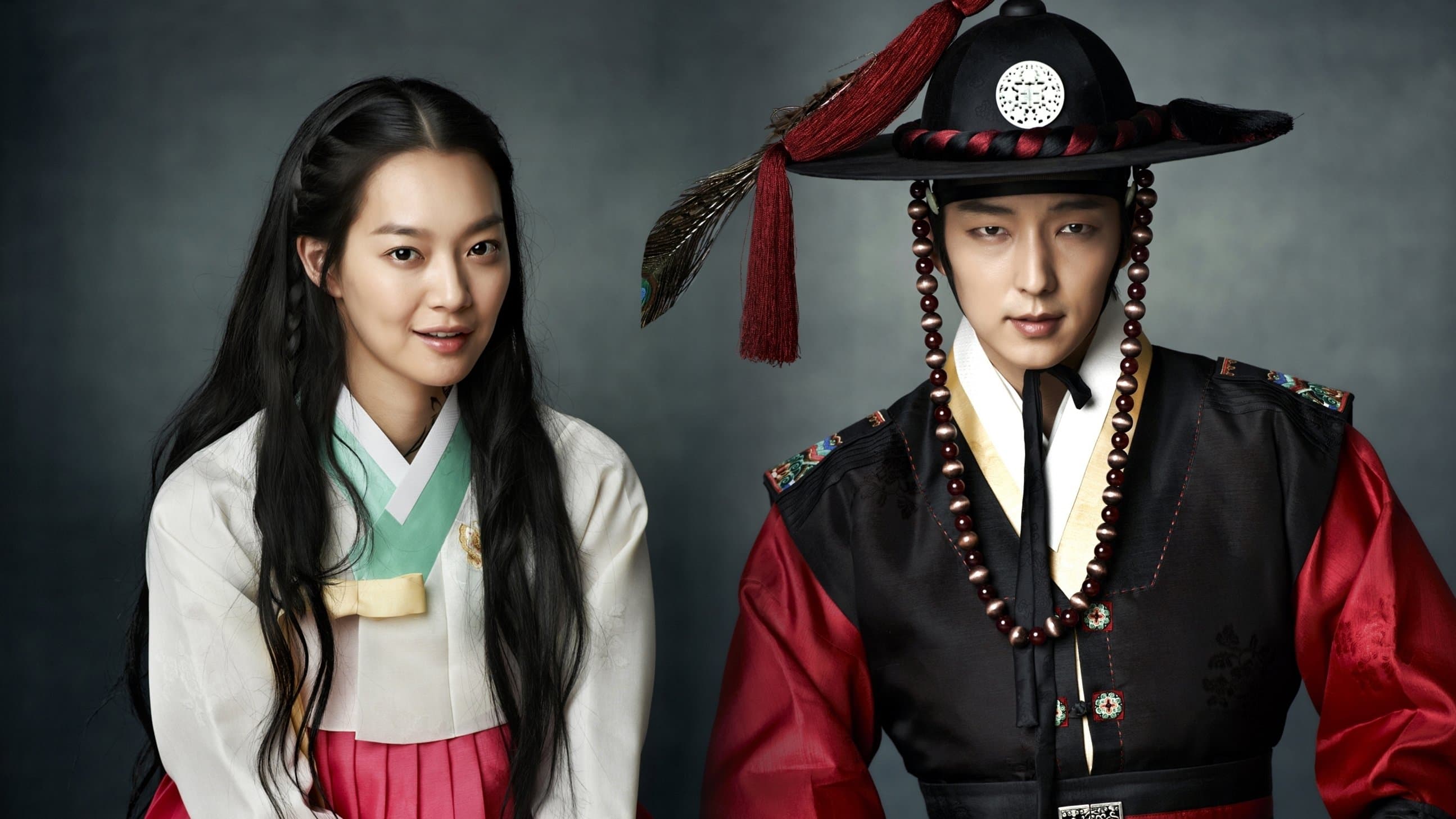 Poster of "Tale of Arang"