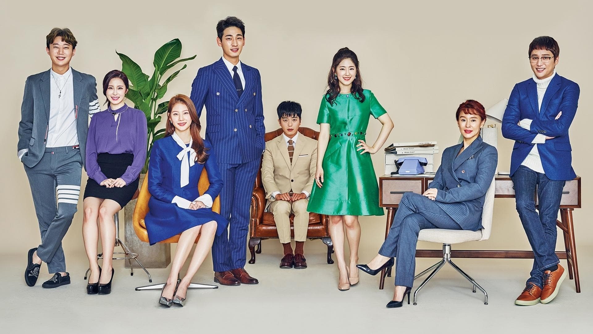 Poster of "My Shy Boss"