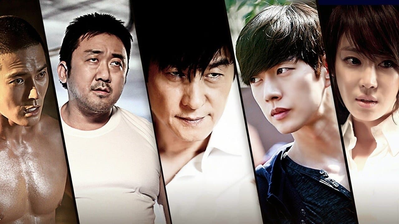 Poster of "Bad Guys"