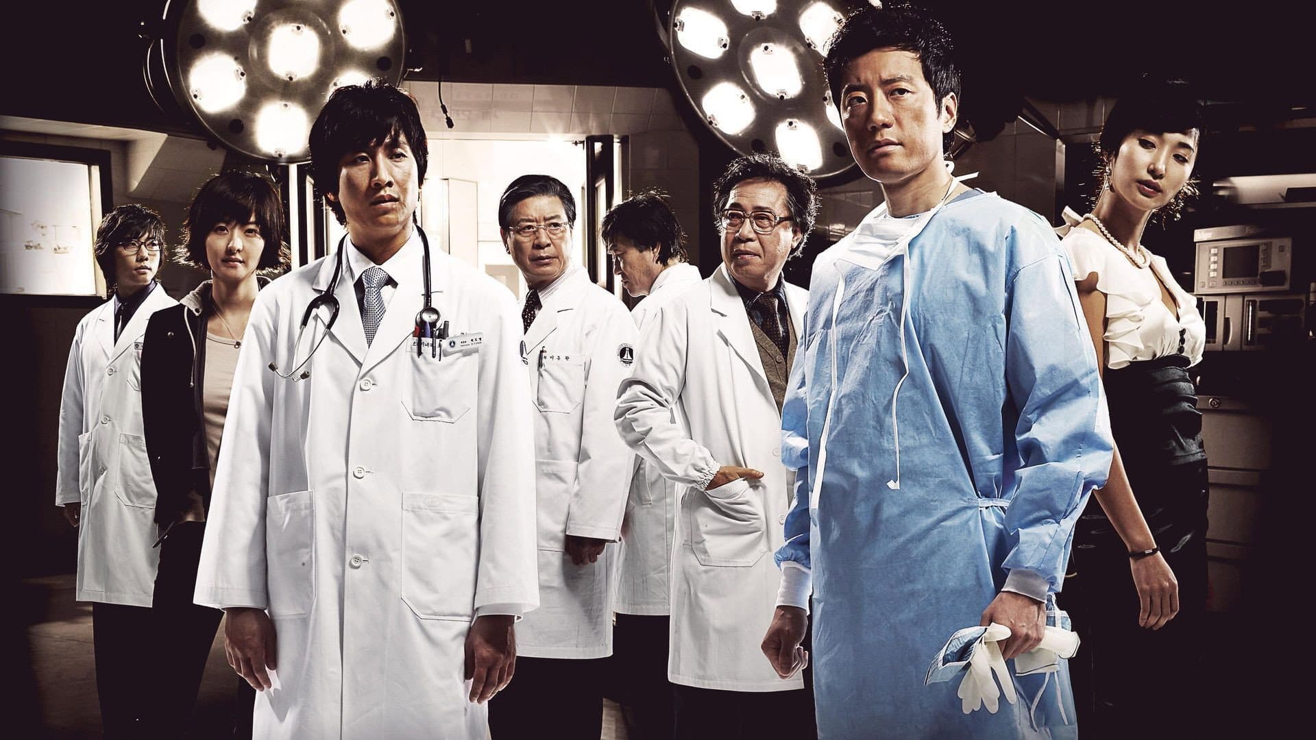 Poster of "Behind the White Tower"