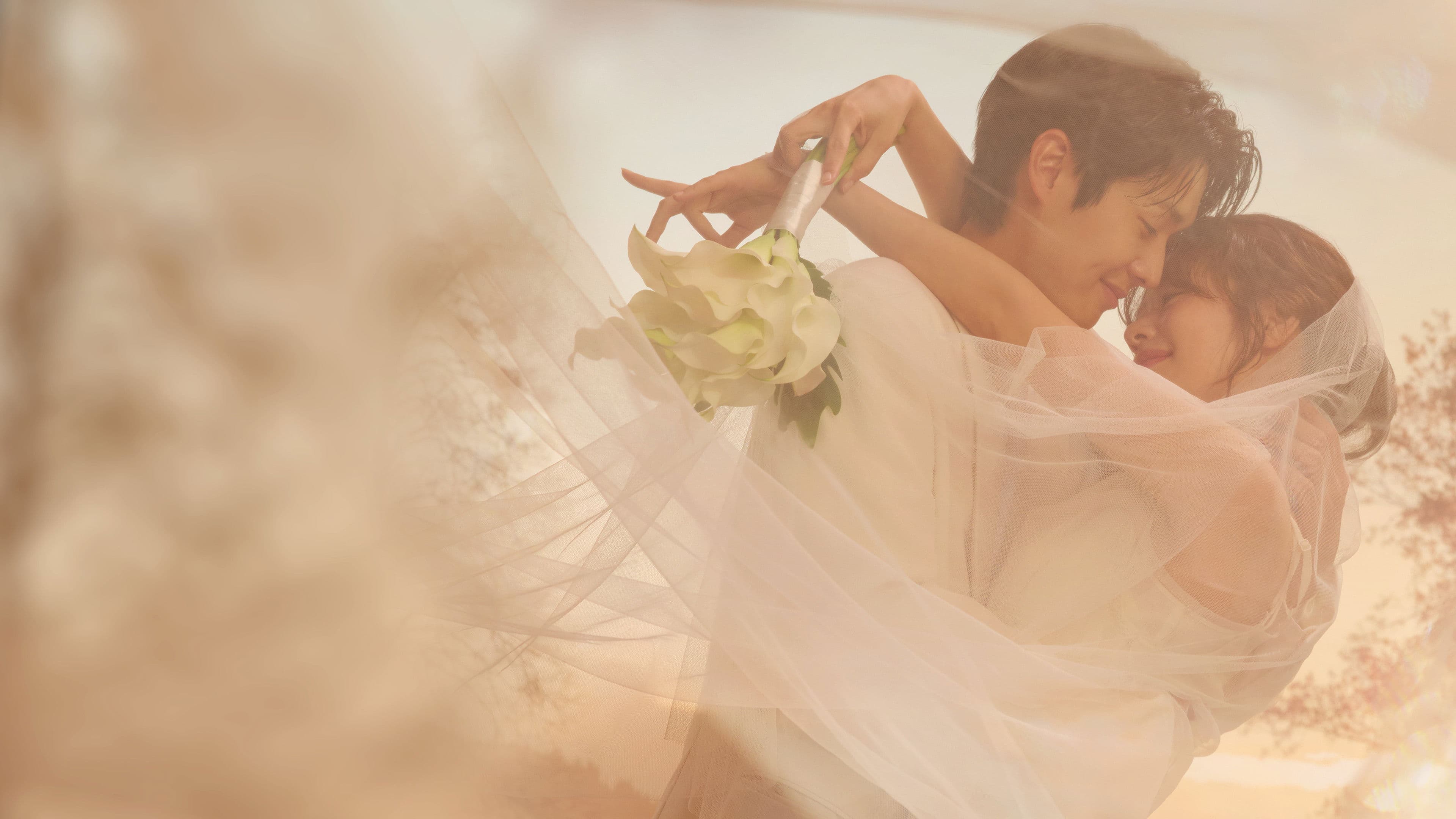 Poster of "Would You Marry Me?"