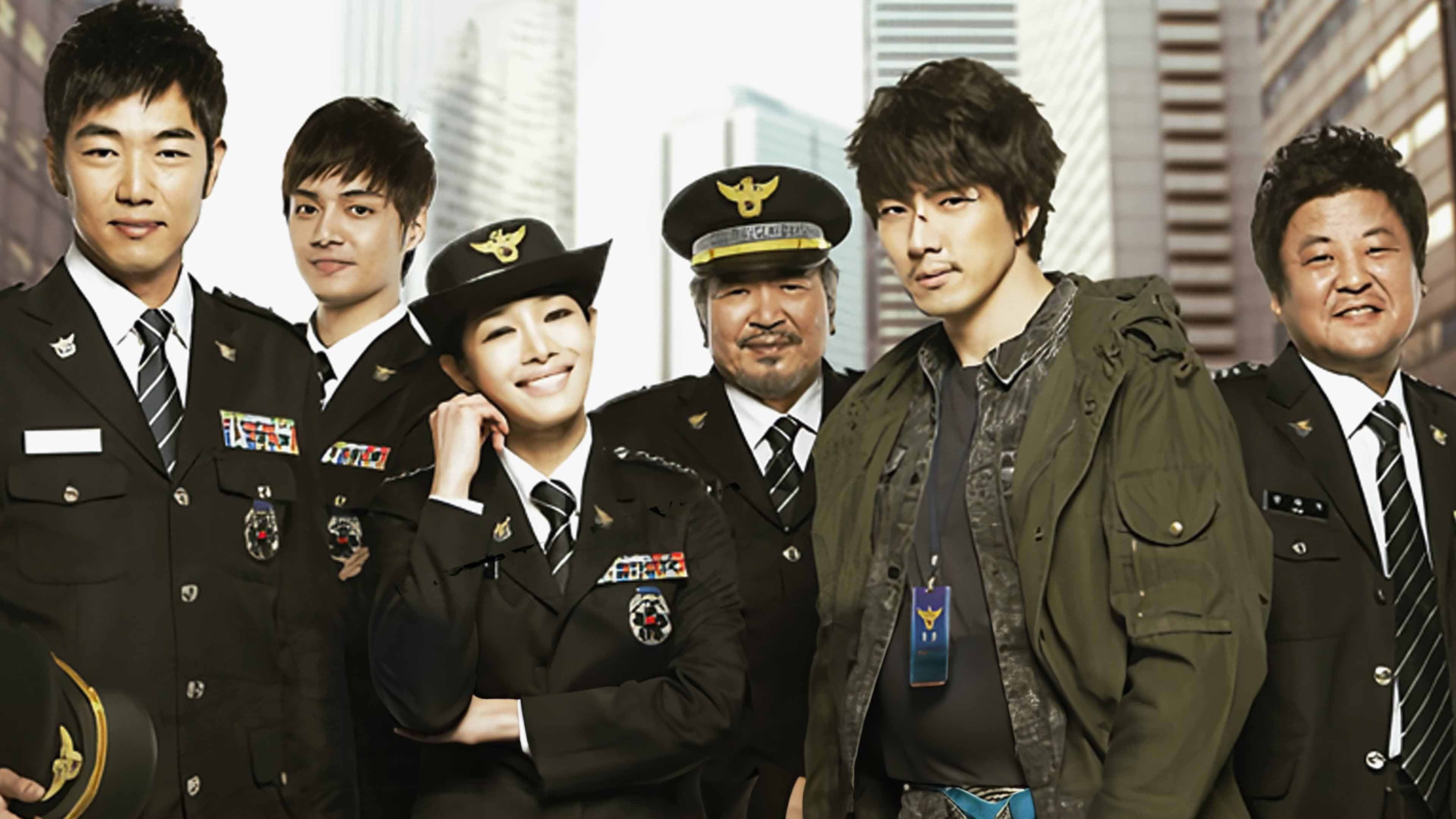 Poster of "Detectives in Trouble"