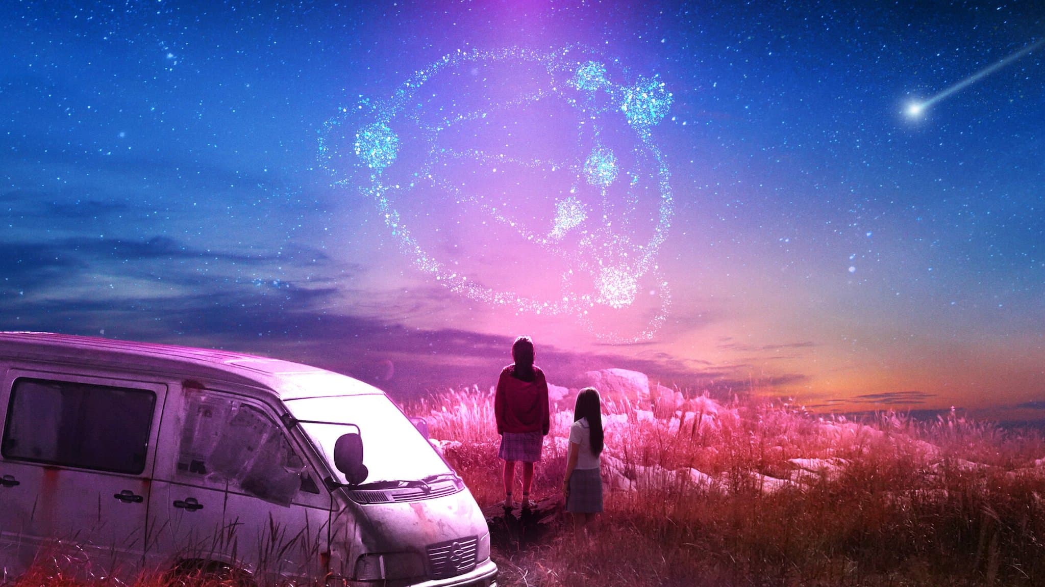 Poster of "Glitch"