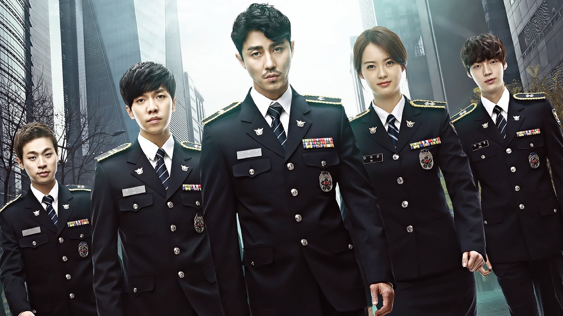 Poster of "You Are All Surrounded"