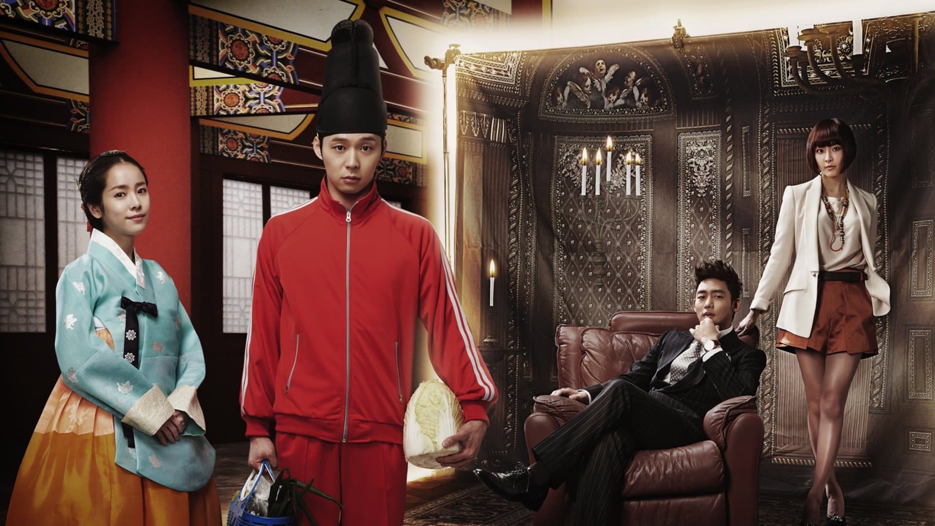 Poster of "Rooftop Prince"