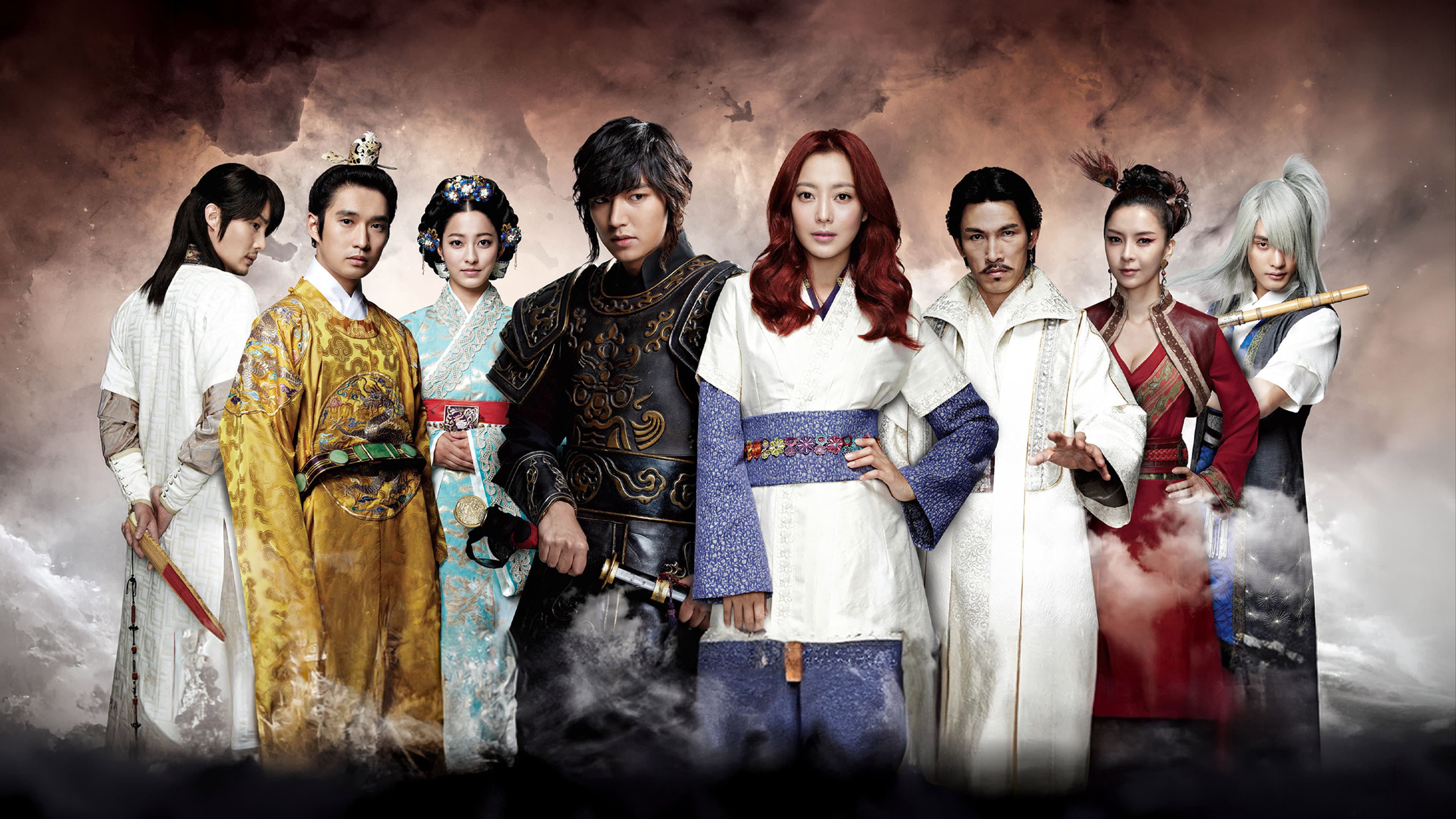 Poster of "The Great Doctor"