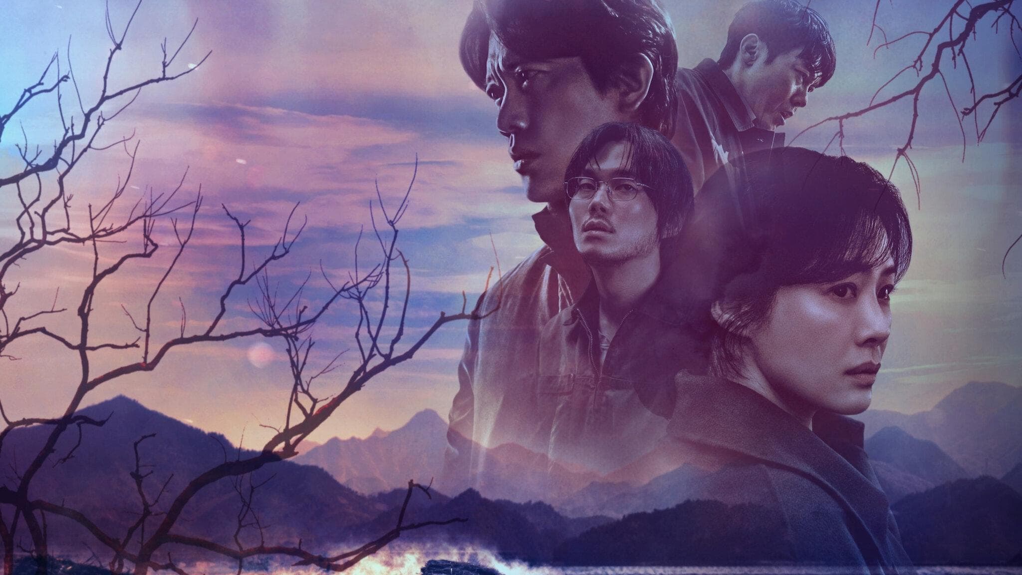 Poster of "The Bequeathed"