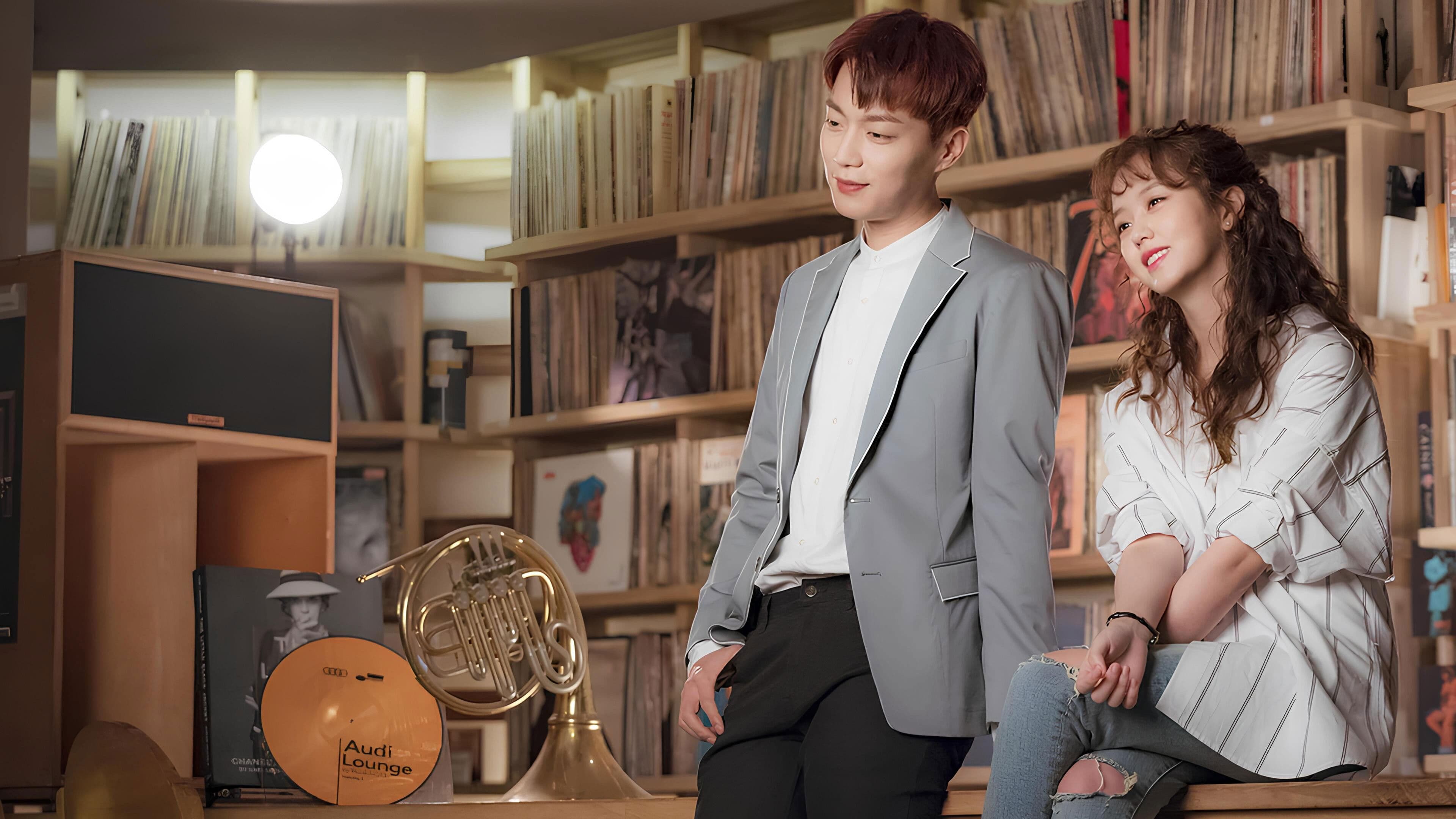 Poster of "Radio Romance"