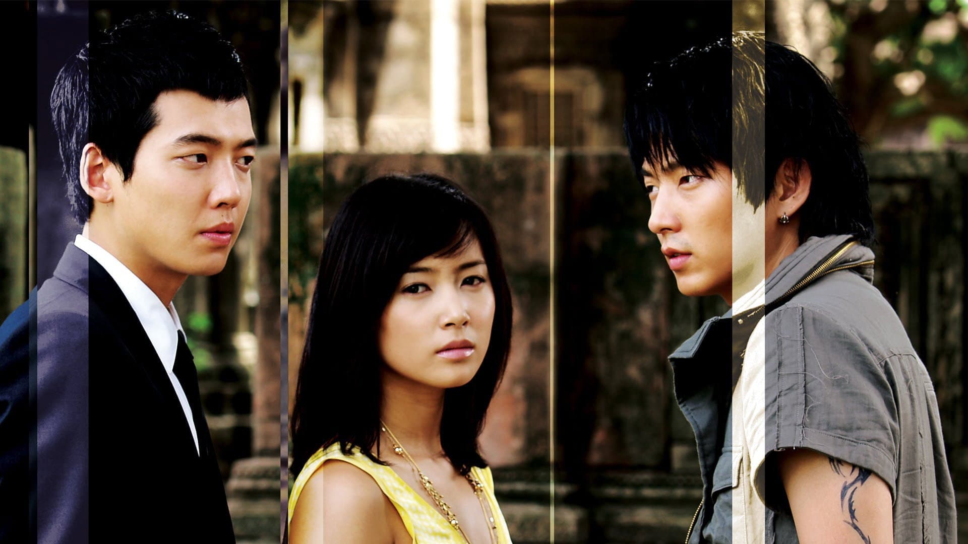 Poster of "Time Between Dog and Wolf"