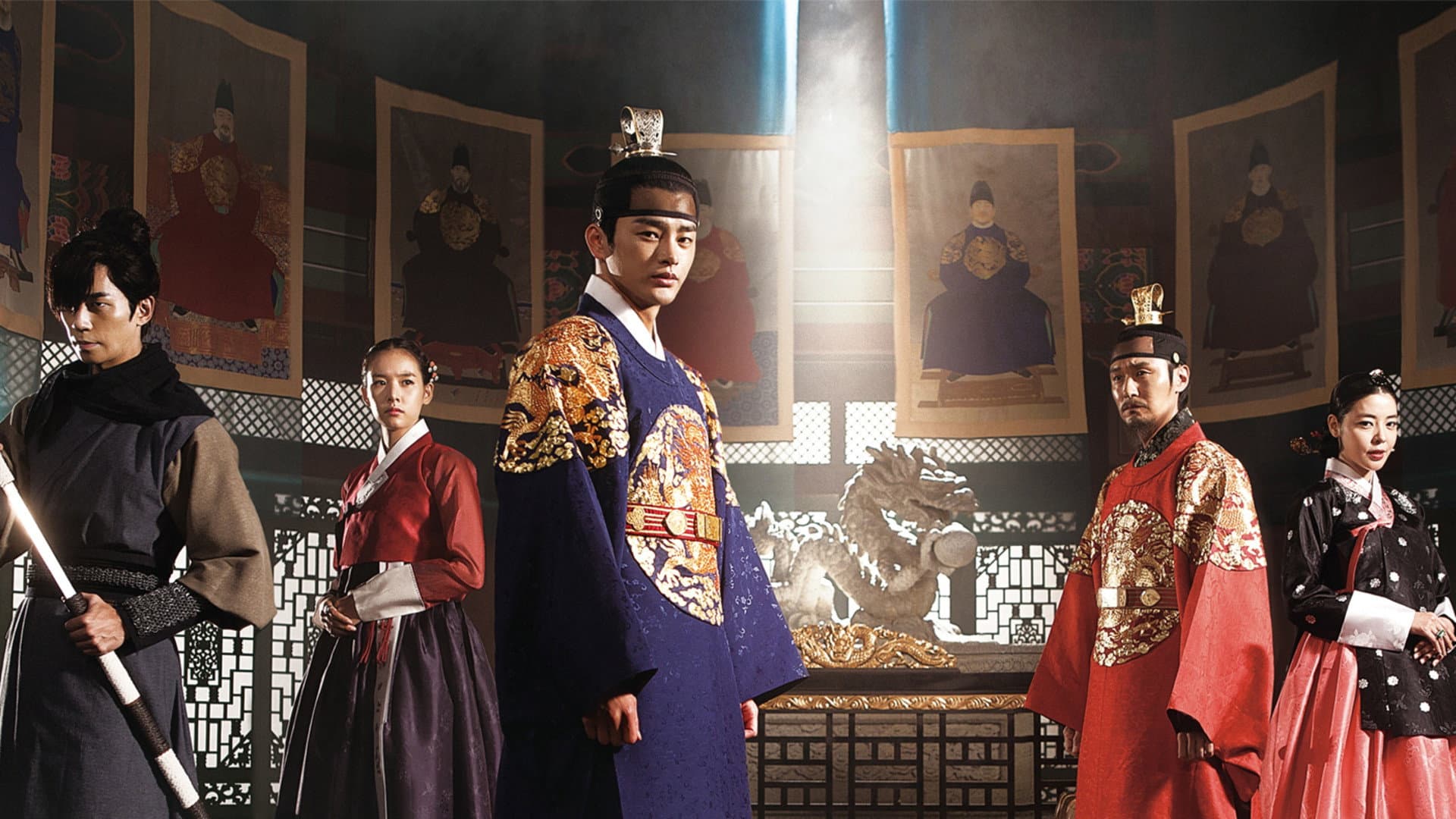 Poster of "The King's Face"