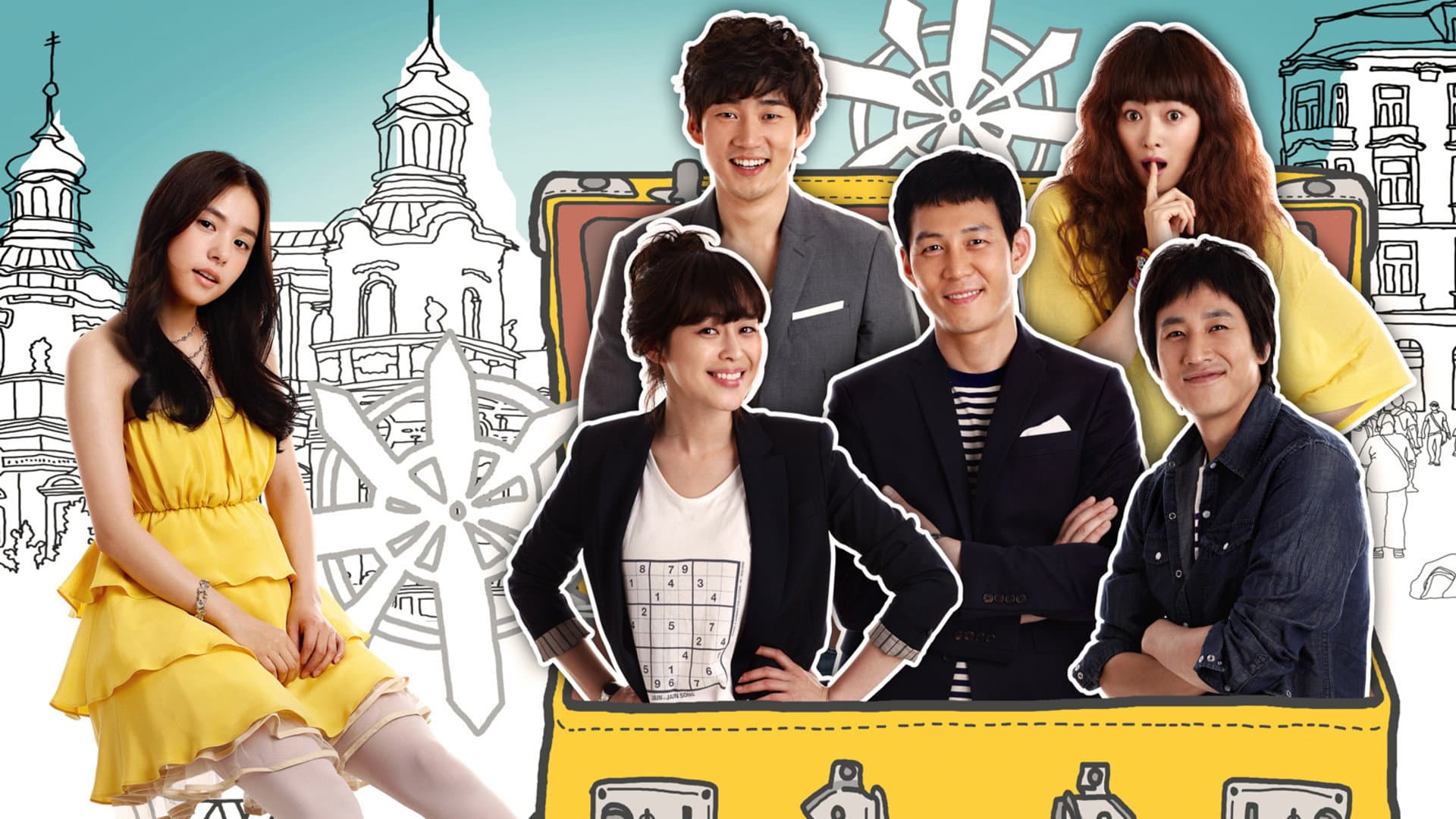 Poster of "Triple"