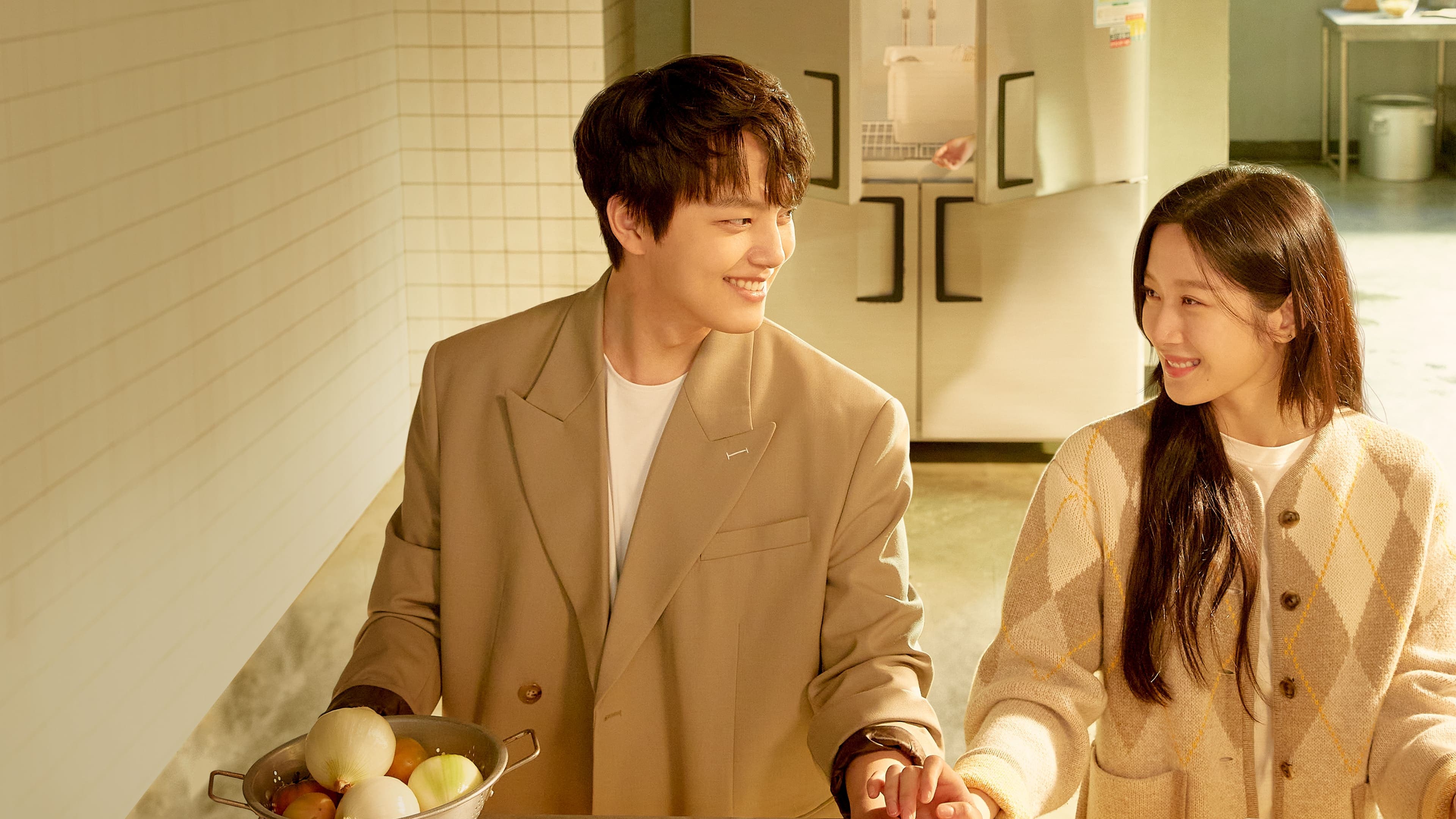 Poster of "Link: Eat, Love, Kill"