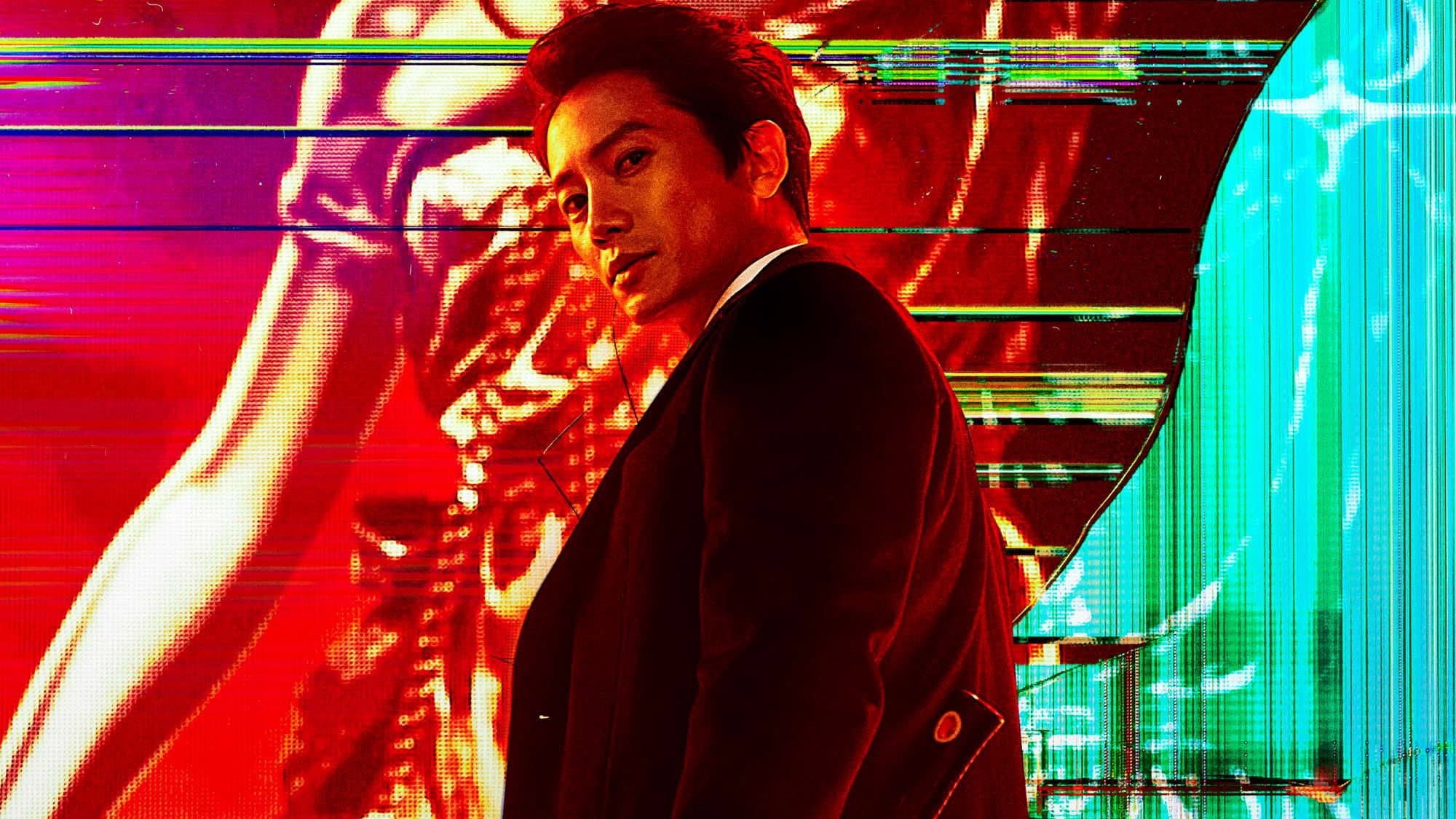 Poster of "The Devil Judge"
