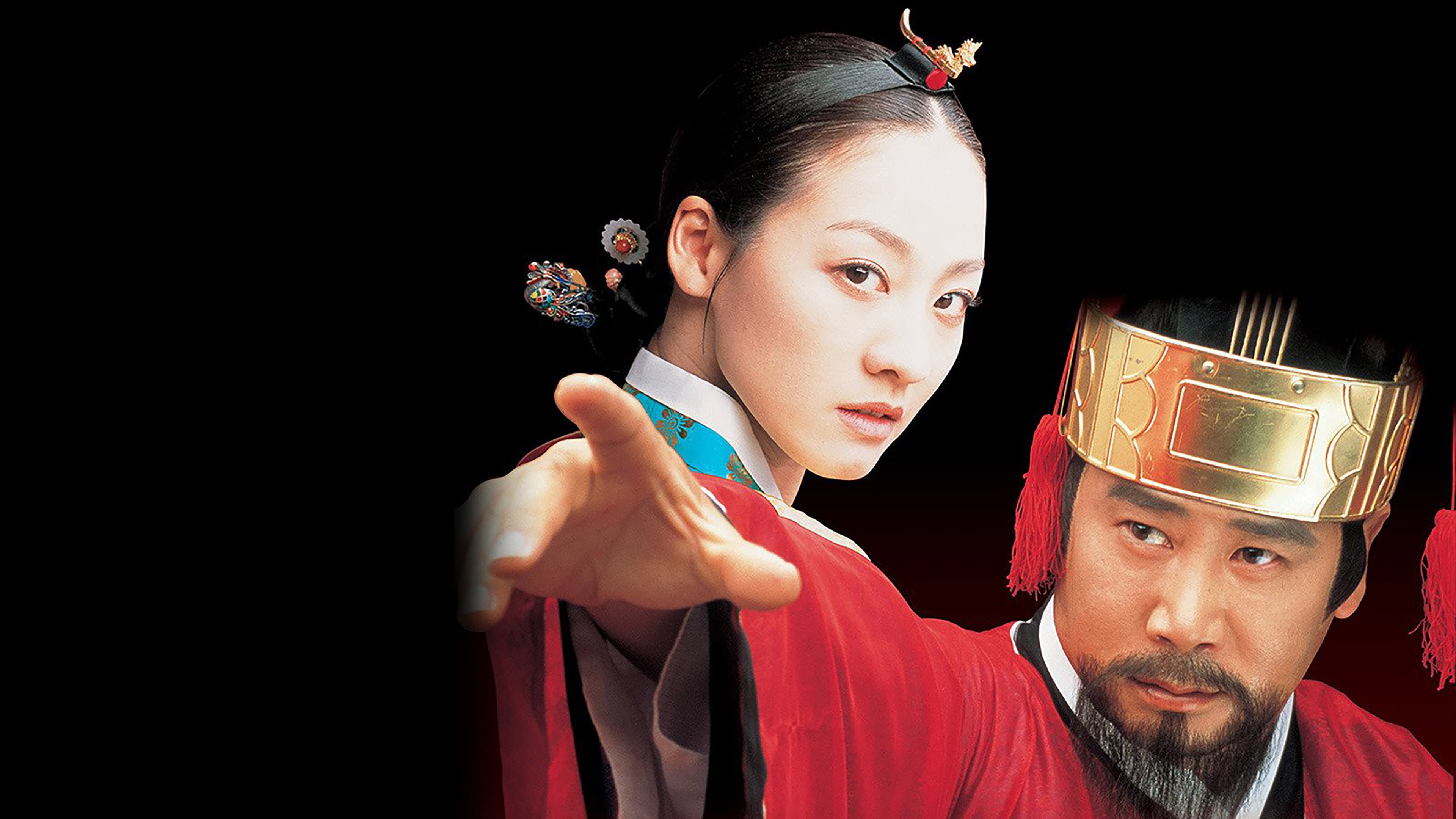 Poster of "Empress Myeongseong"