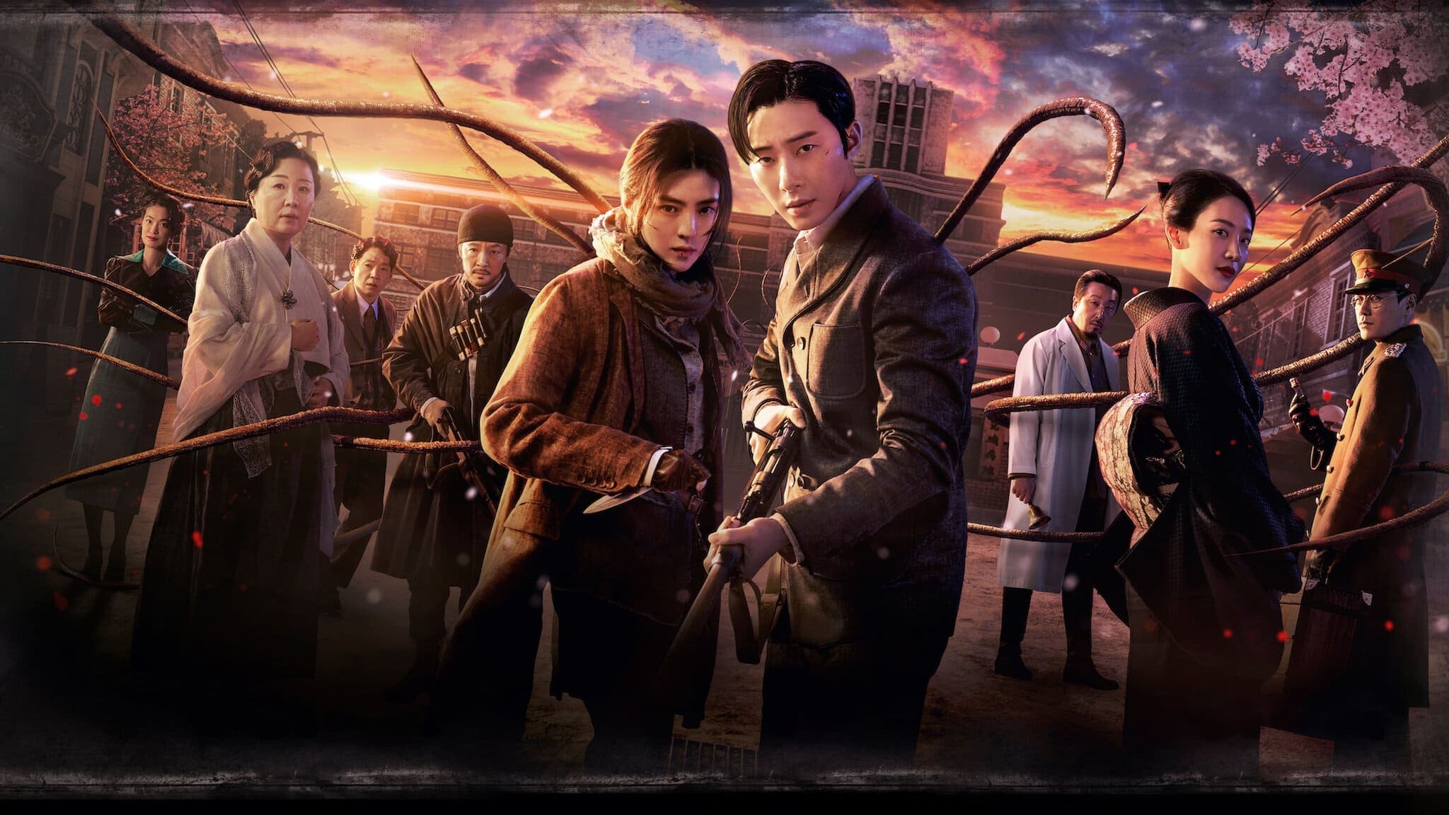 Poster of "Gyeongseong Creature"