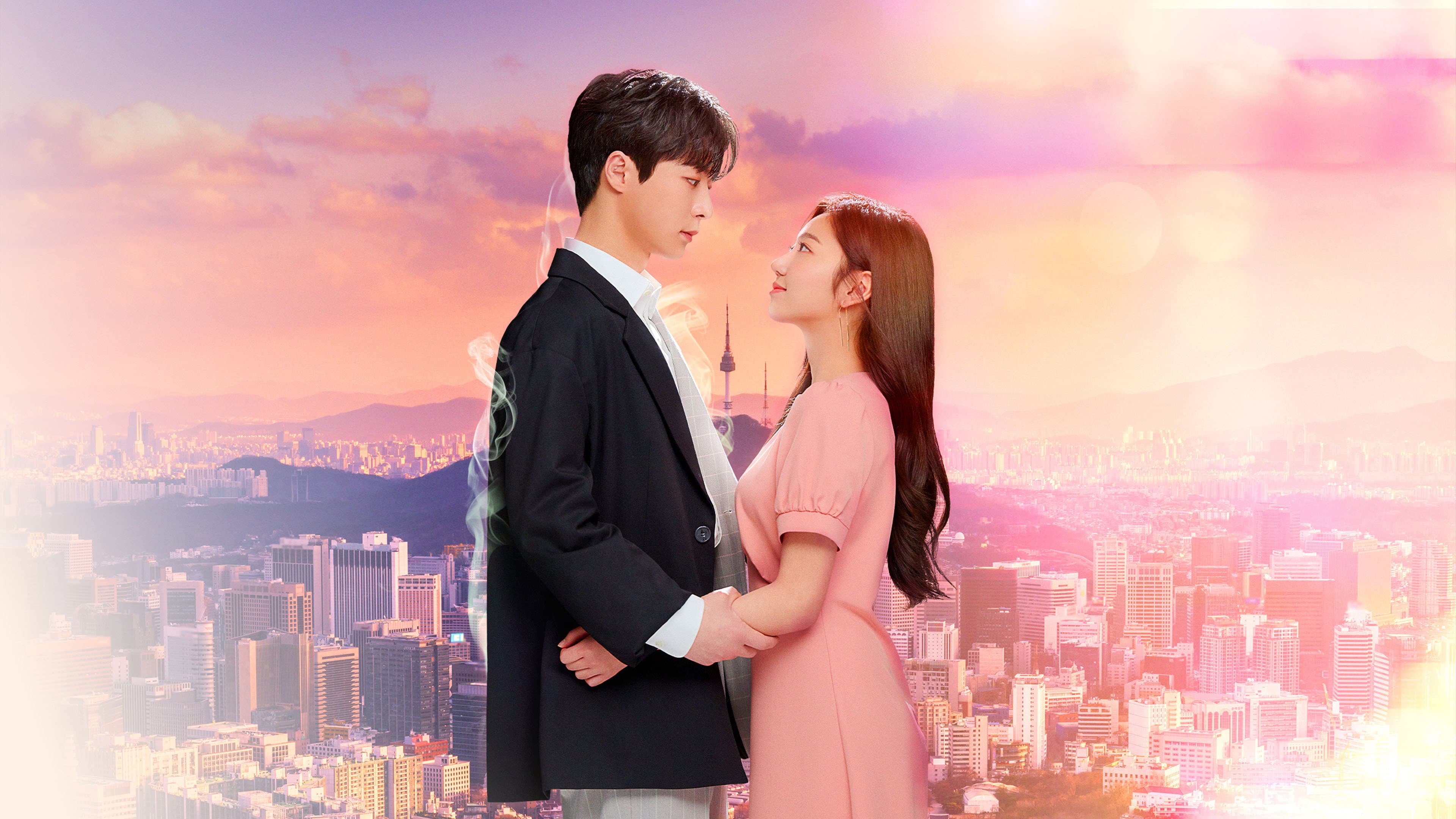 Poster of "Kiss Goblin"