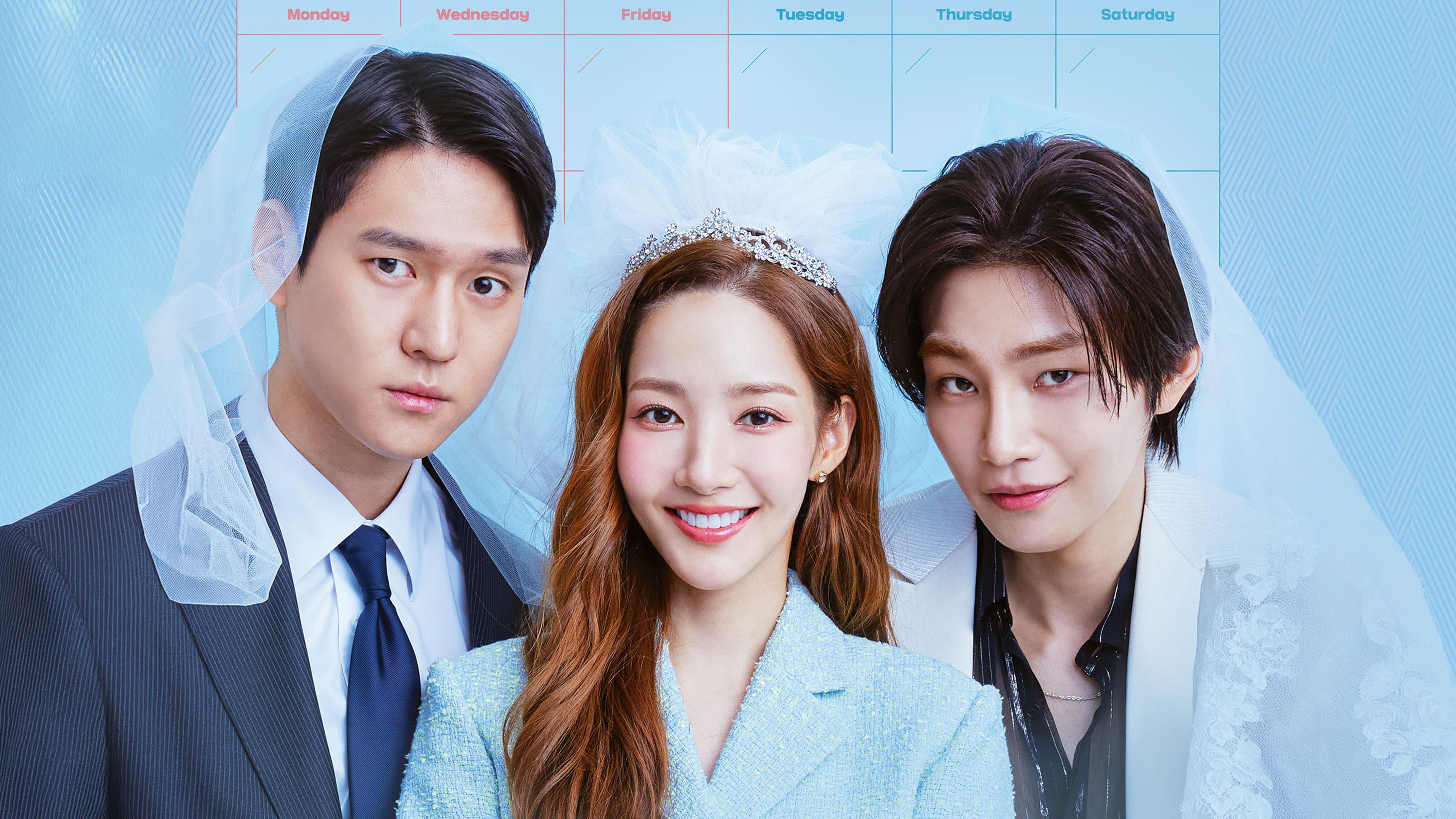 Poster of "Love in Contract"