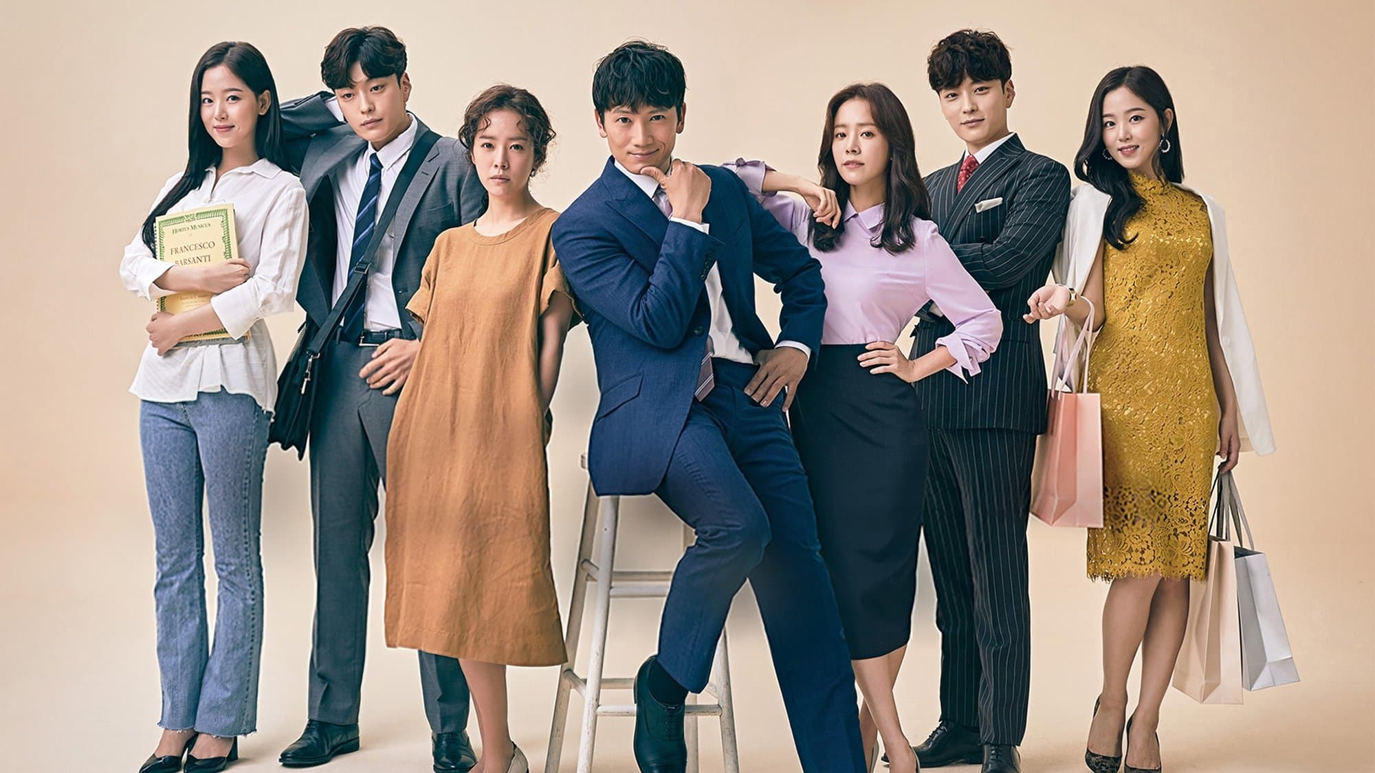 Poster of "Familiar Wife"