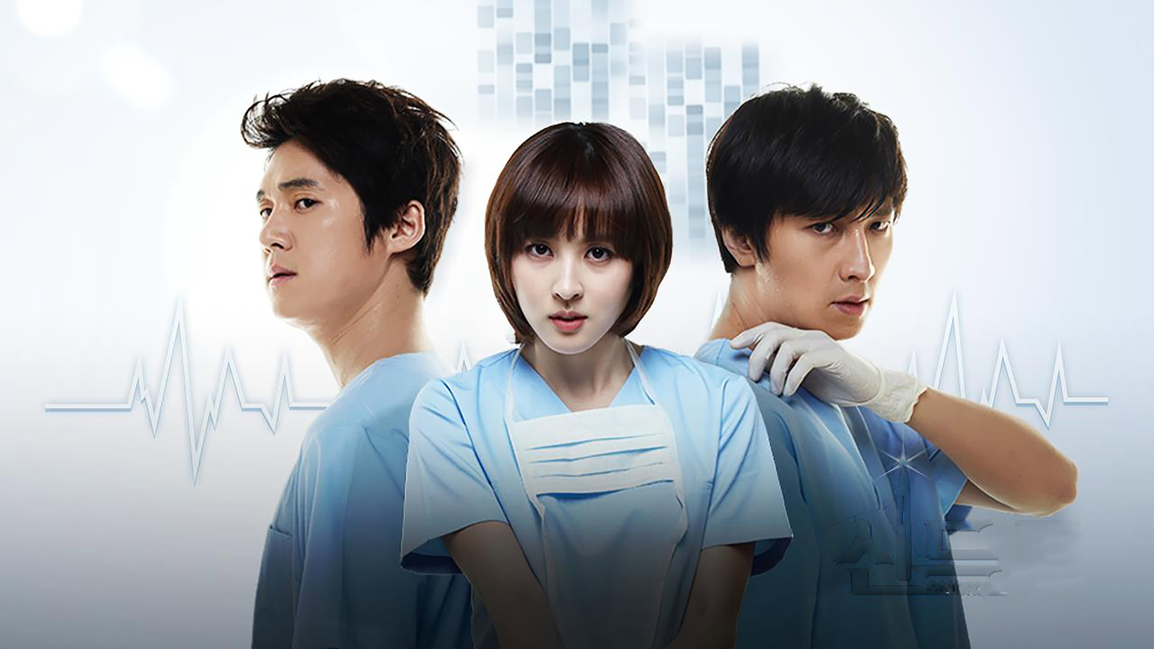 Poster of "Syndrome"