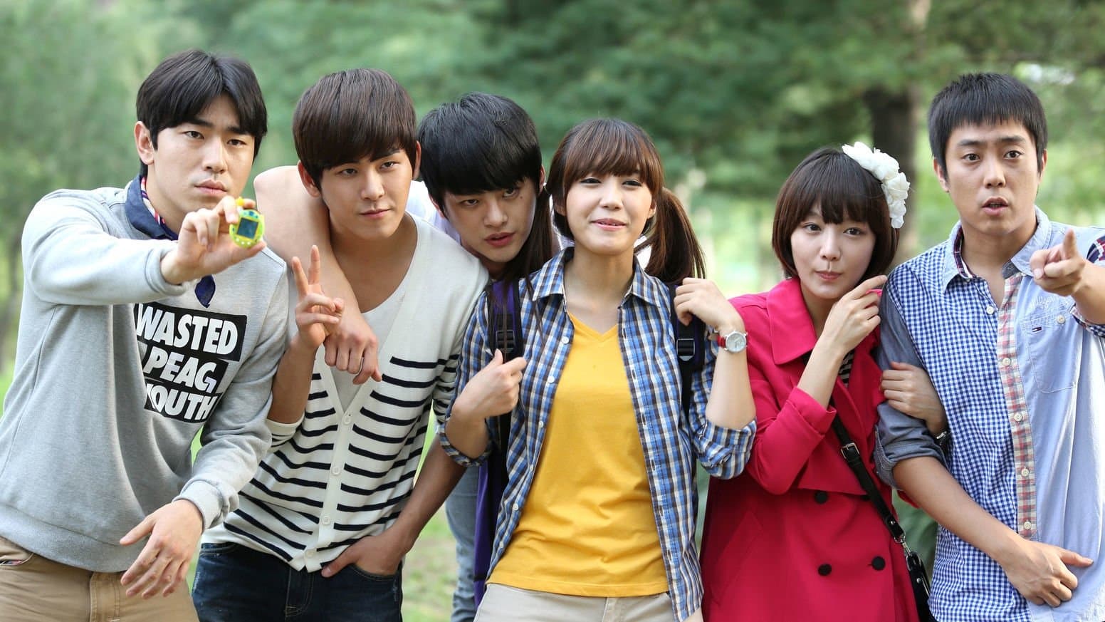 Poster of "Reply 1997"