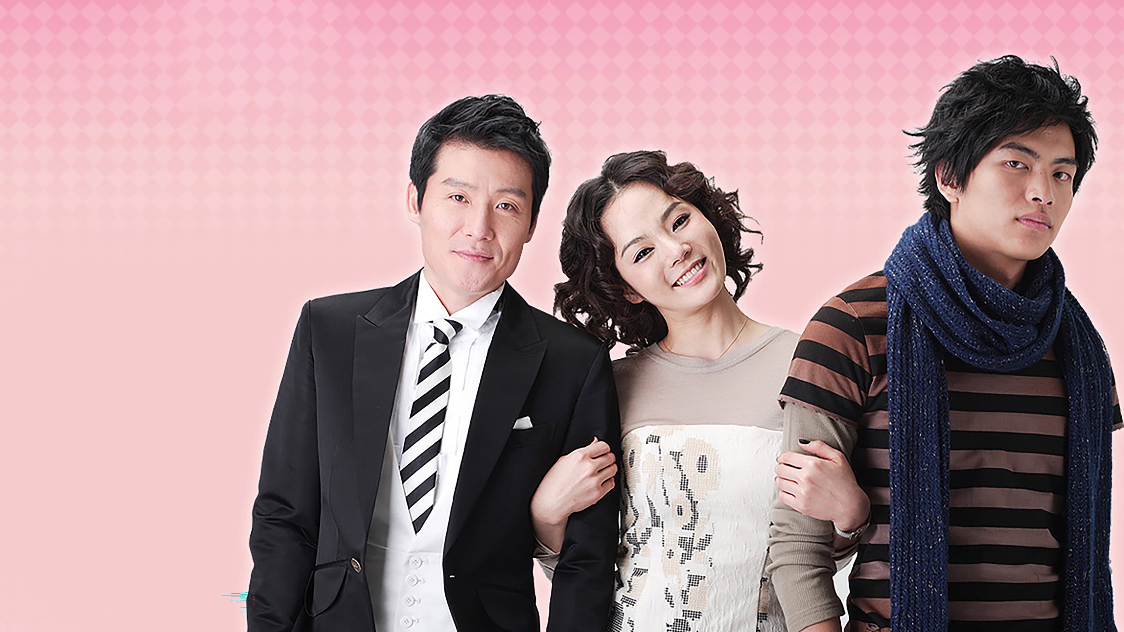 Poster of "Dal-ja's Spring"