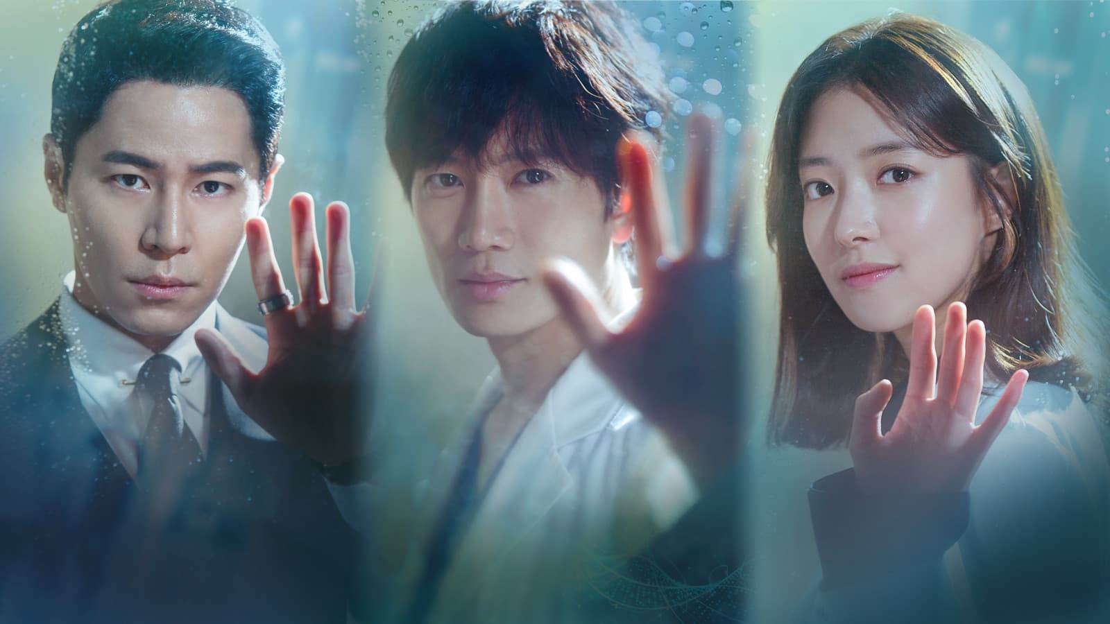 Poster of "Doctor John"