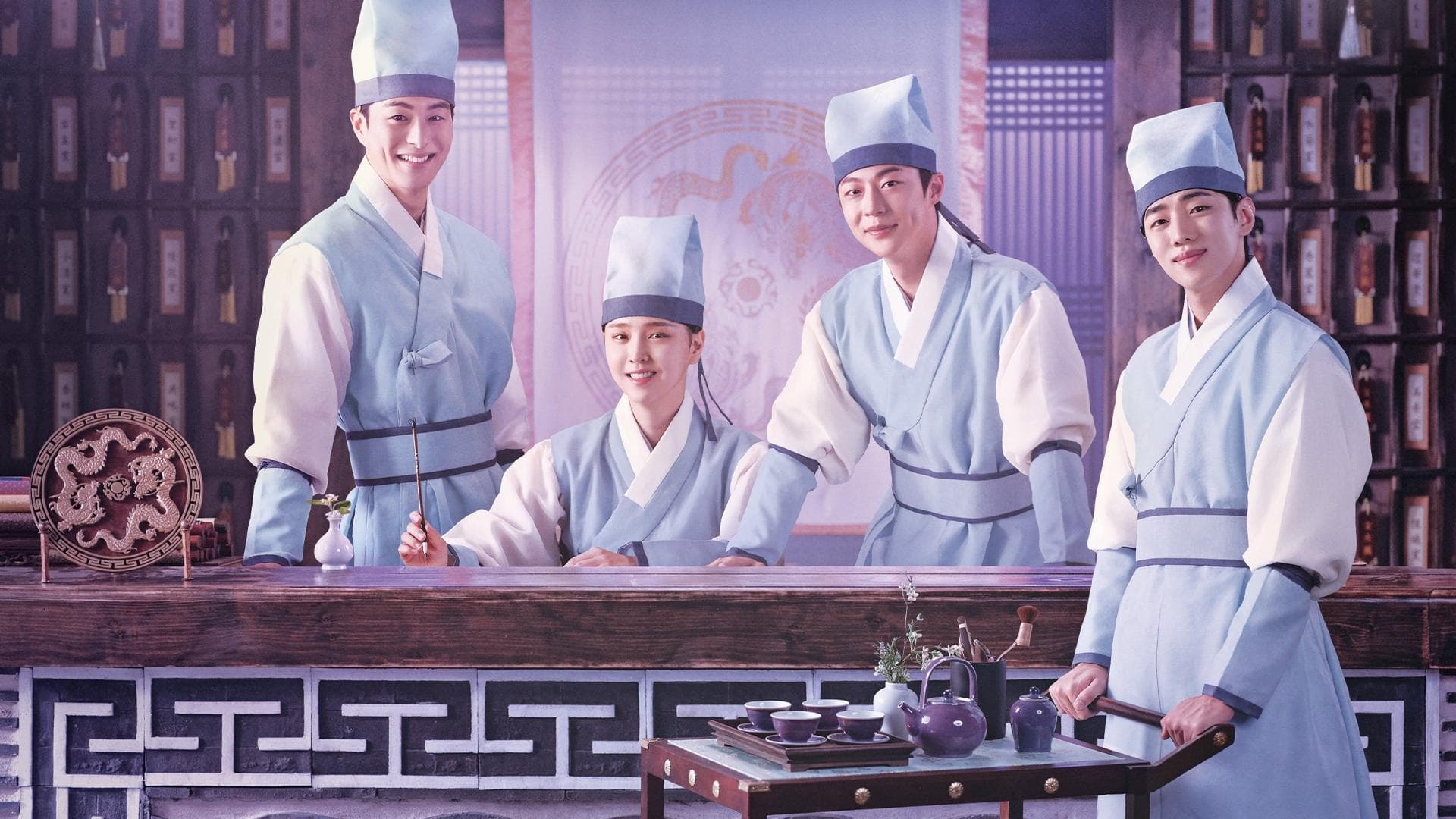 Poster of "Check in Hanyang"