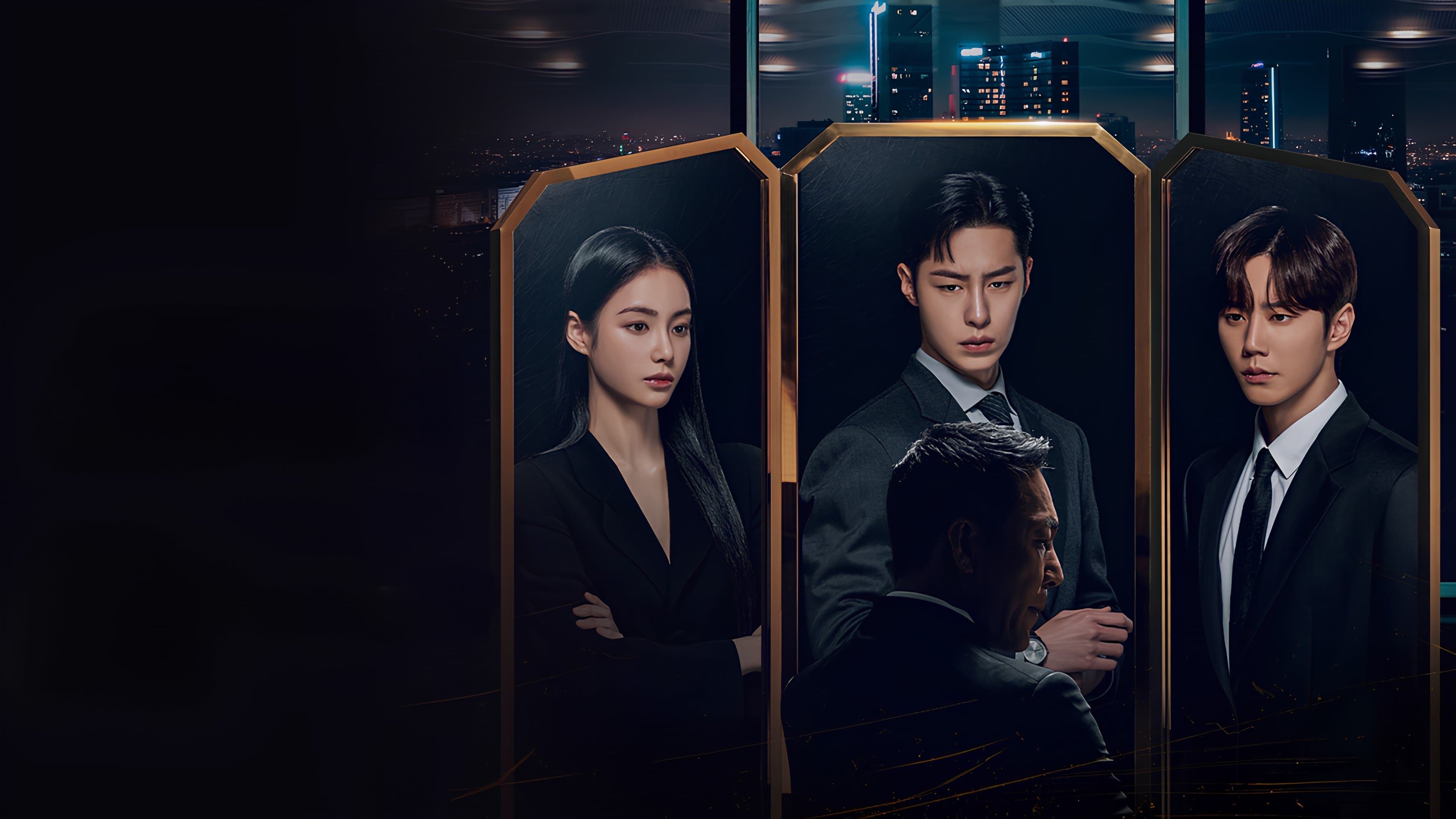 Poster of "The Impossible Heir"