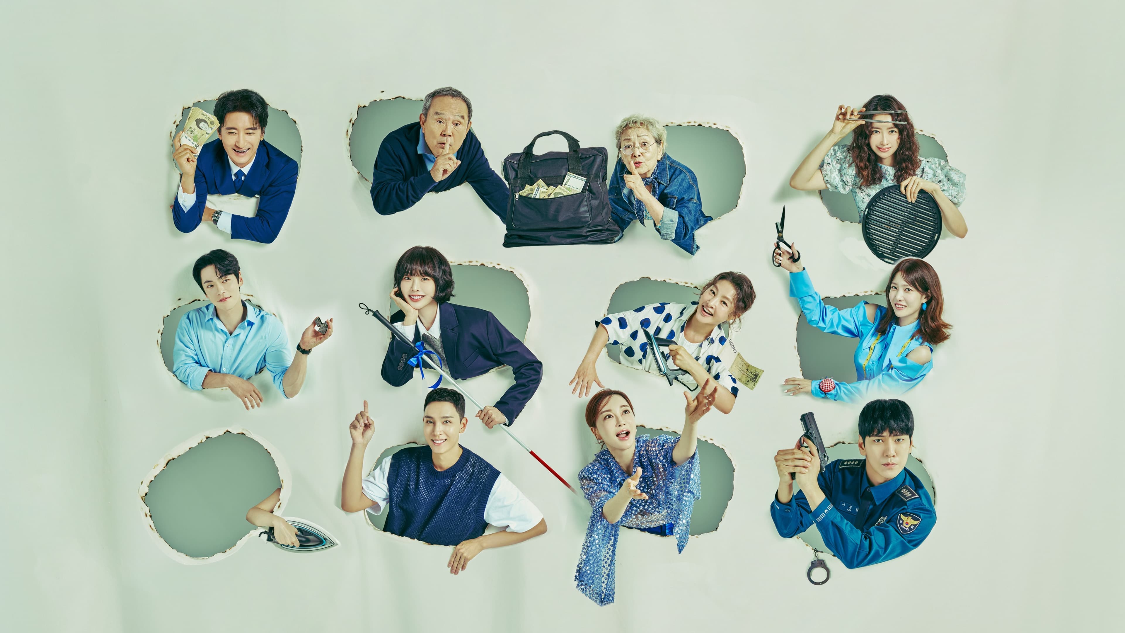 Poster of "Iron Family"