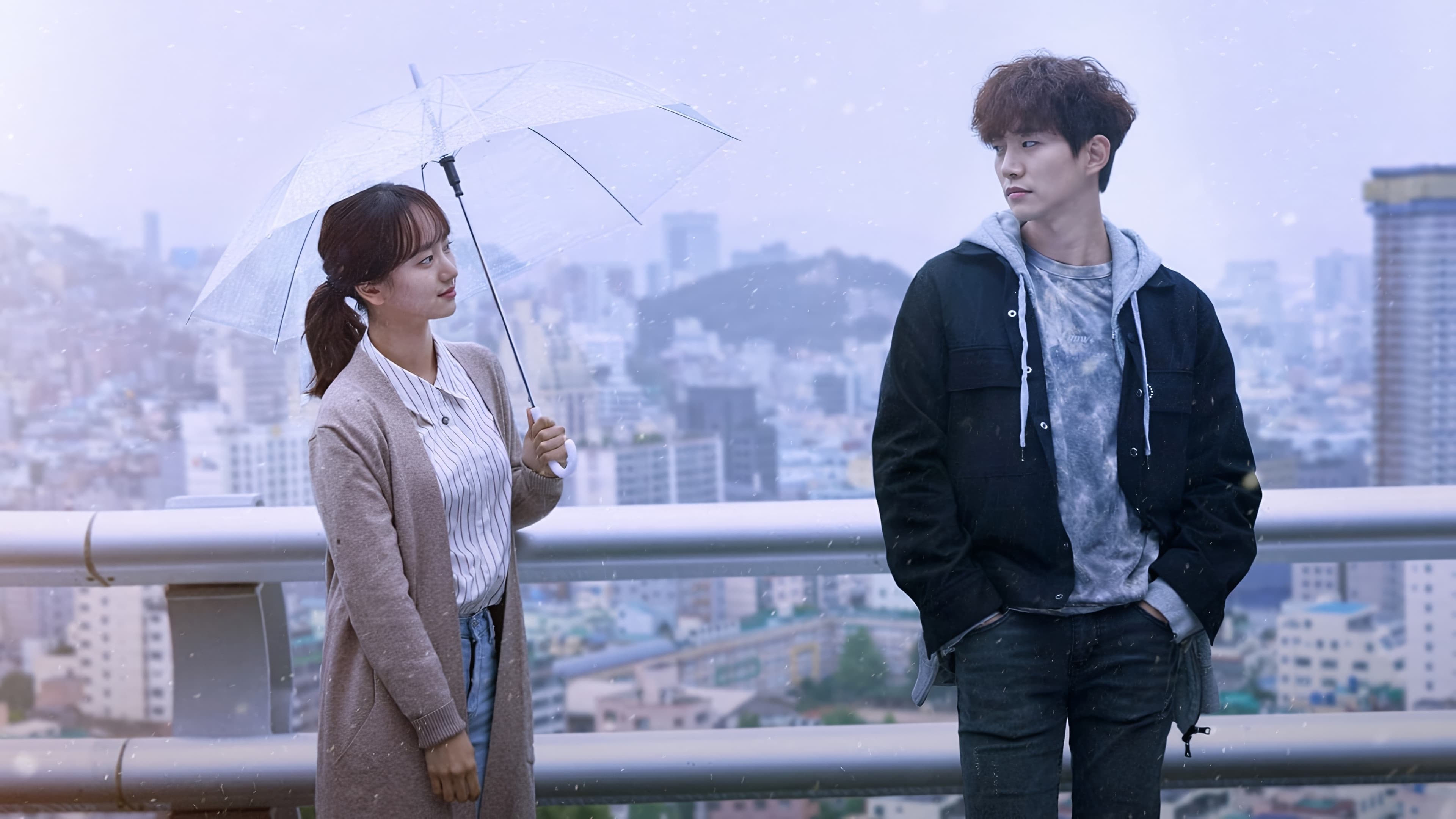 Poster of "Just Between Lovers"